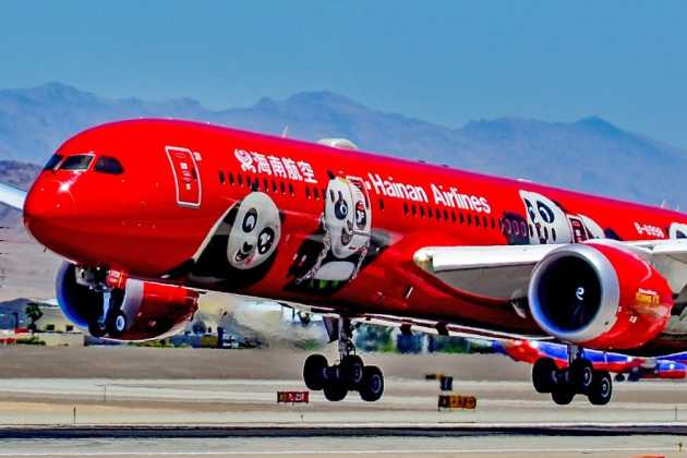 Hainan Airlines Hainan Airlines