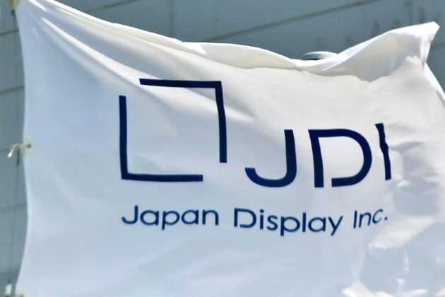 Japan Display to cut jobs Japan Display to cut jobs