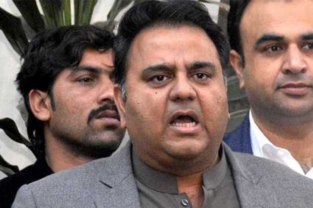 Fawad Chaudhry Fawad Chaudhry