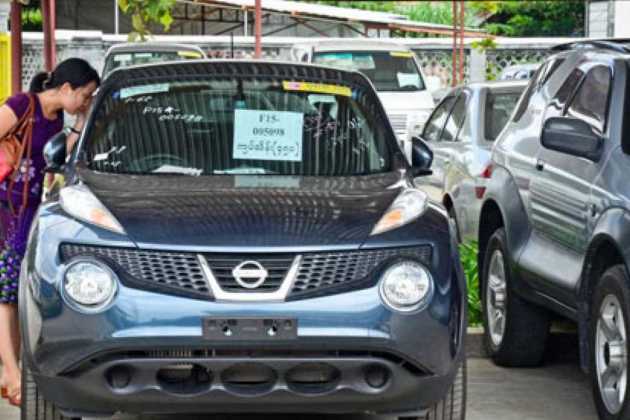 Myanmar cars Myanmar cars