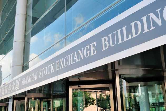 Shanghai stock exchange Shanghai stock exchange