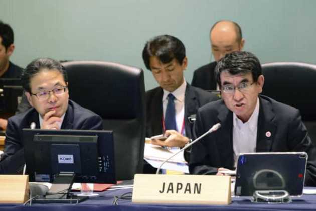 WTO meeting WTO meeting