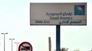 Saudi Aramco Ipo Retail Subscription 5 8 Billion Companies