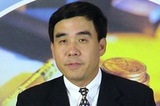 Tian Guoli New Chairman Of Bank Of China Careers Post Online Media