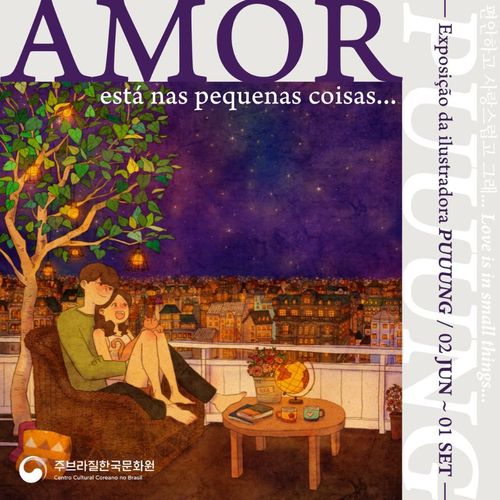 Exposição “Amor está nas pequenas coisas”