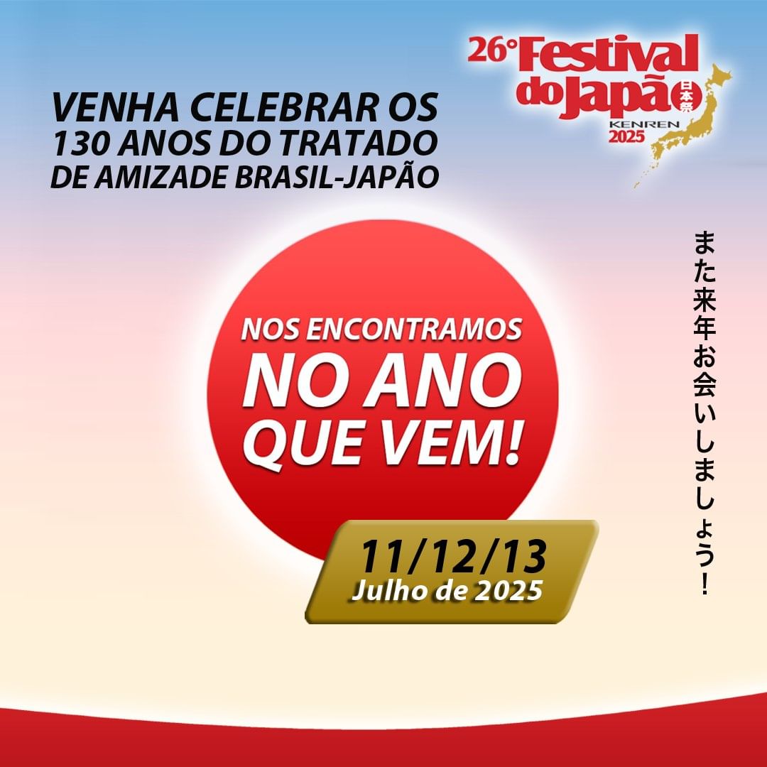 Festival do Japão 2025