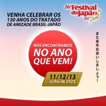 Festival do Japão 2025