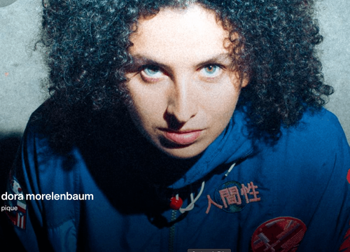 Dora Morelenbaum - Pique 2025