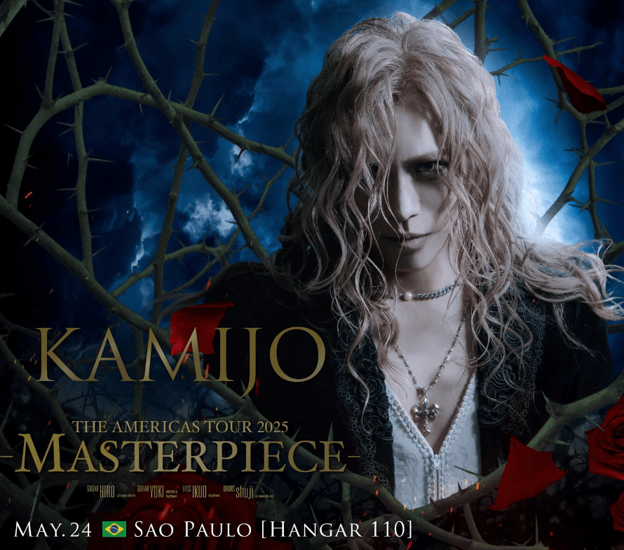 THE AMERICAS TOUR 2025 -MASTERPIECE-