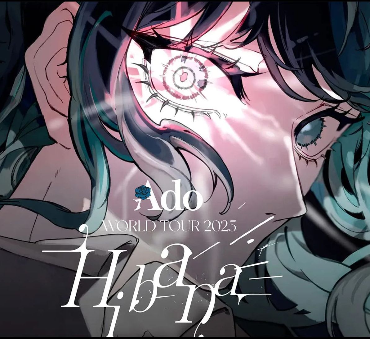 Ado WORLD TOUR 2025 “Hibana”