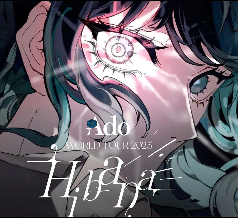 Ado WORLD TOUR 2025 “Hibana” | ocalendar.io