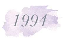 1994