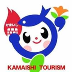 釜石旅行travel Channel