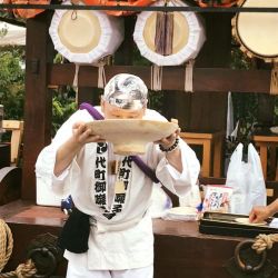 芳賀町 Travel Channel 芳賀町 Travel Channel