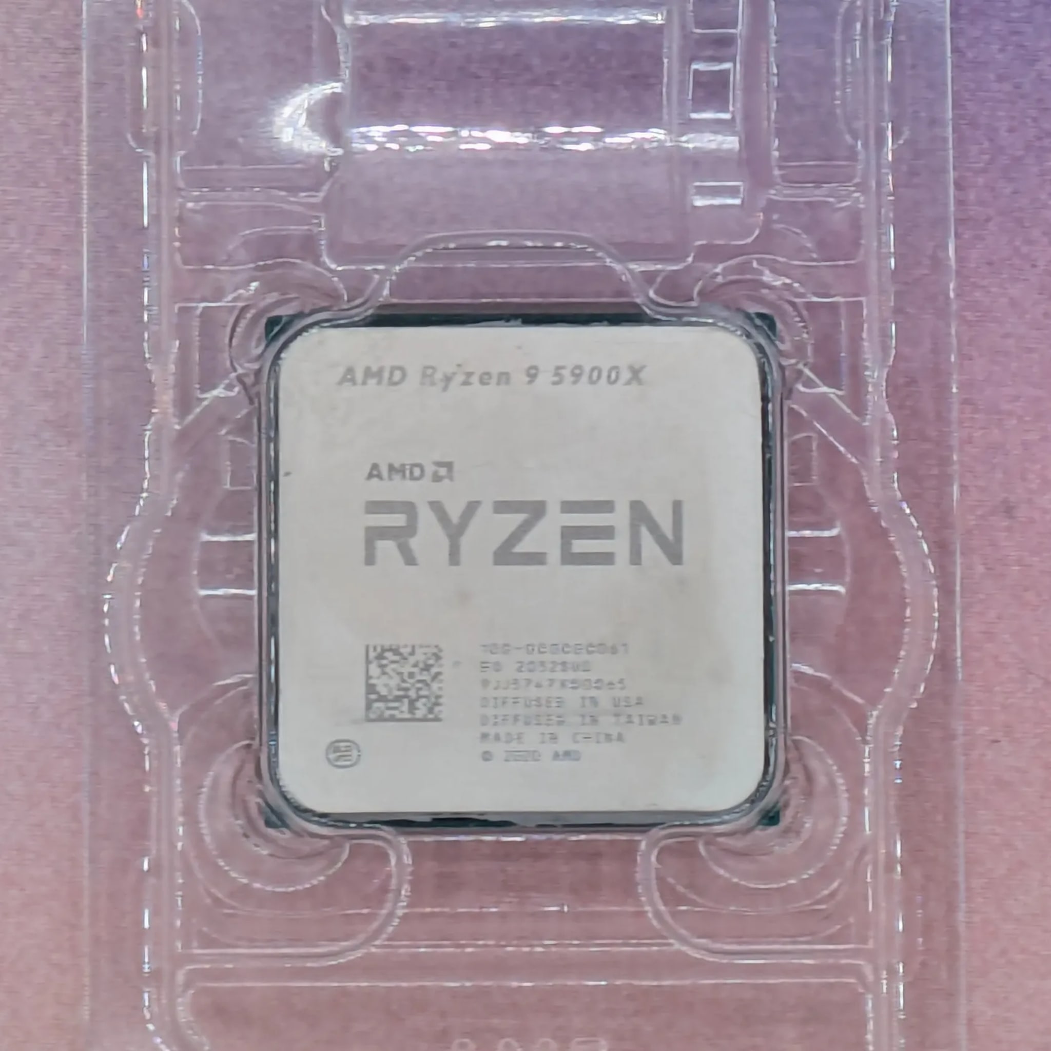 AMD Ryzen 9 5900X Processor | Jawa