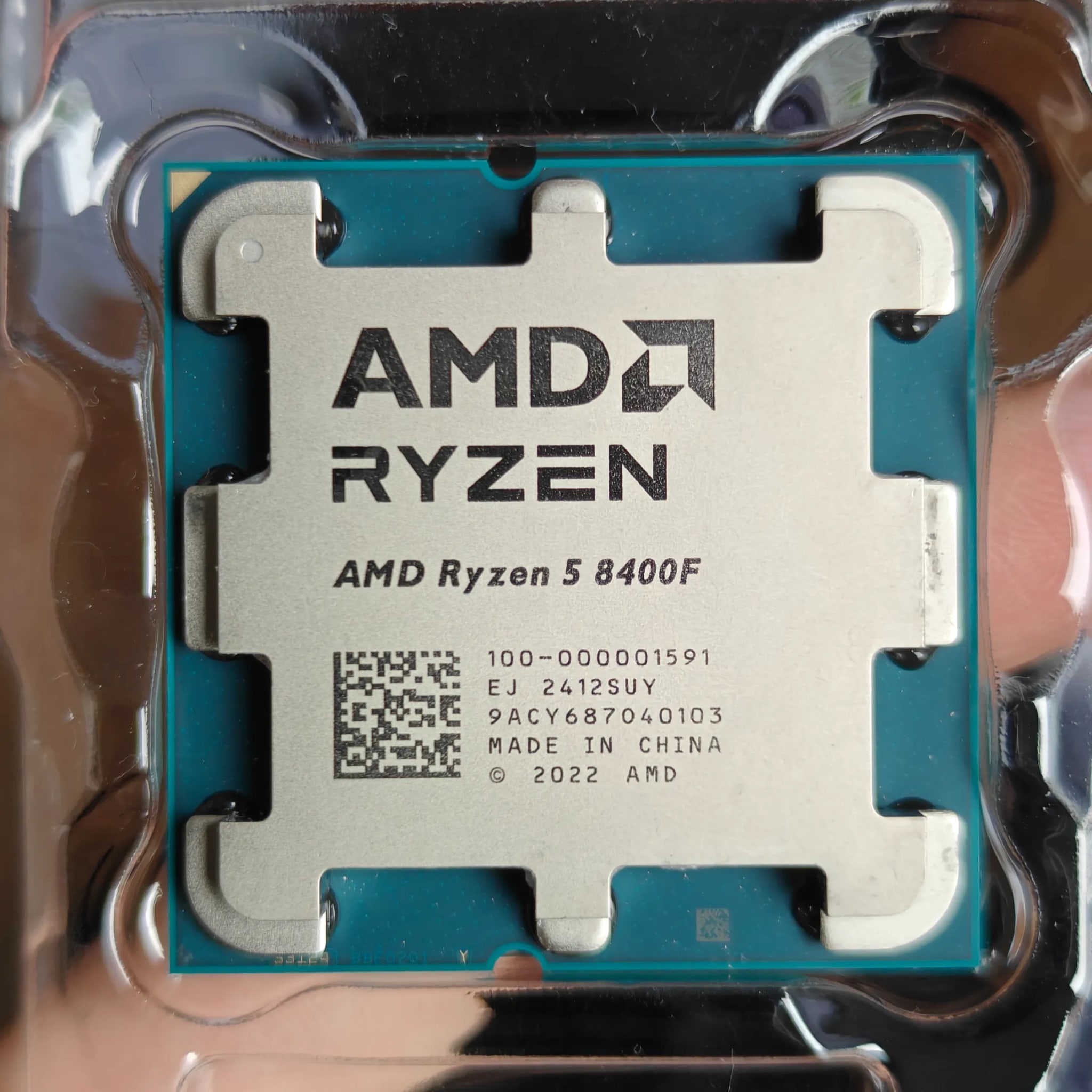 AMD Ryzen 5 8400F | Jawa