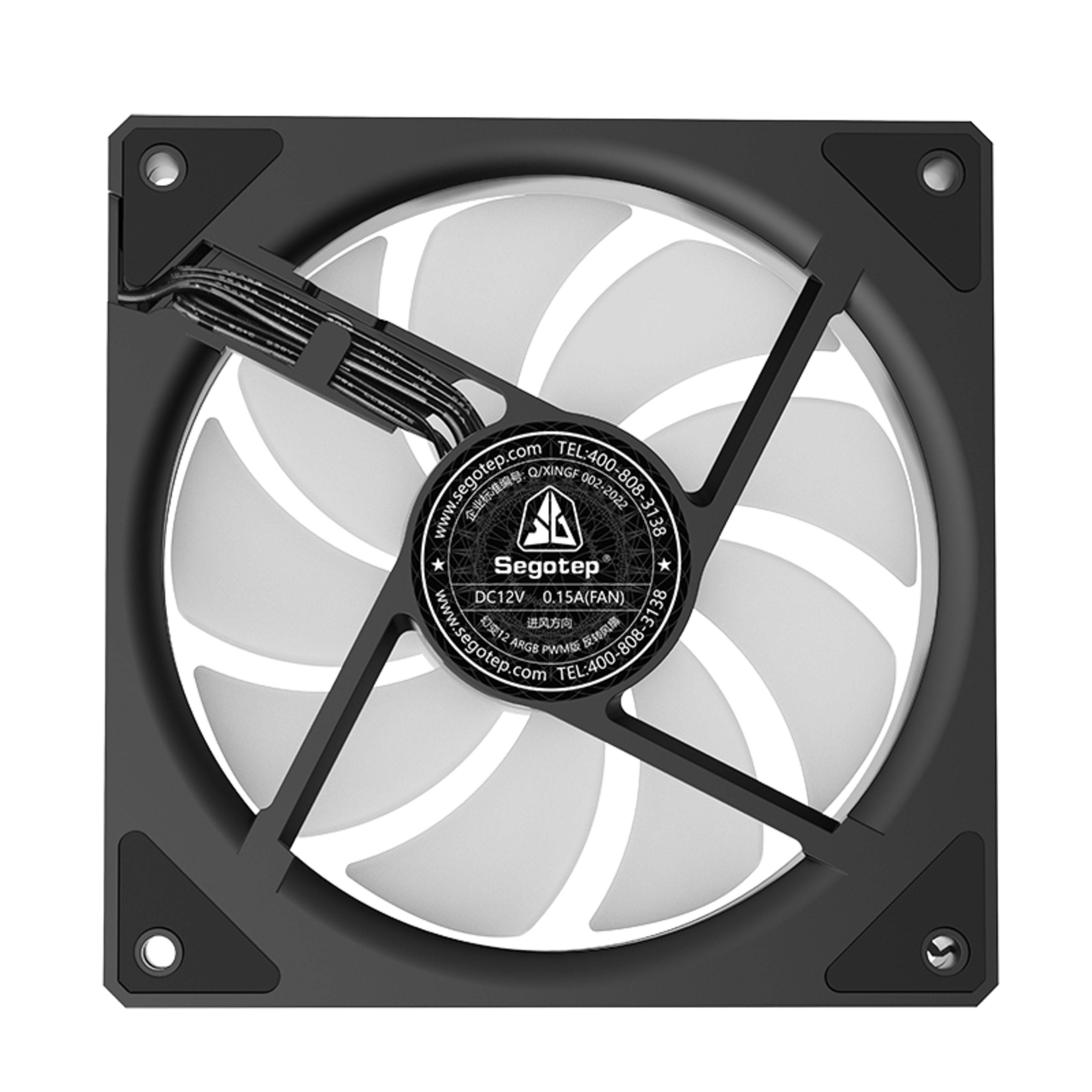 SEGOTEP 🪞HB12🪞 [REVERSE] | BLACK CASE FAN | 120MM | PWM | ARGB | INFINITE MIRROR REFLECTION