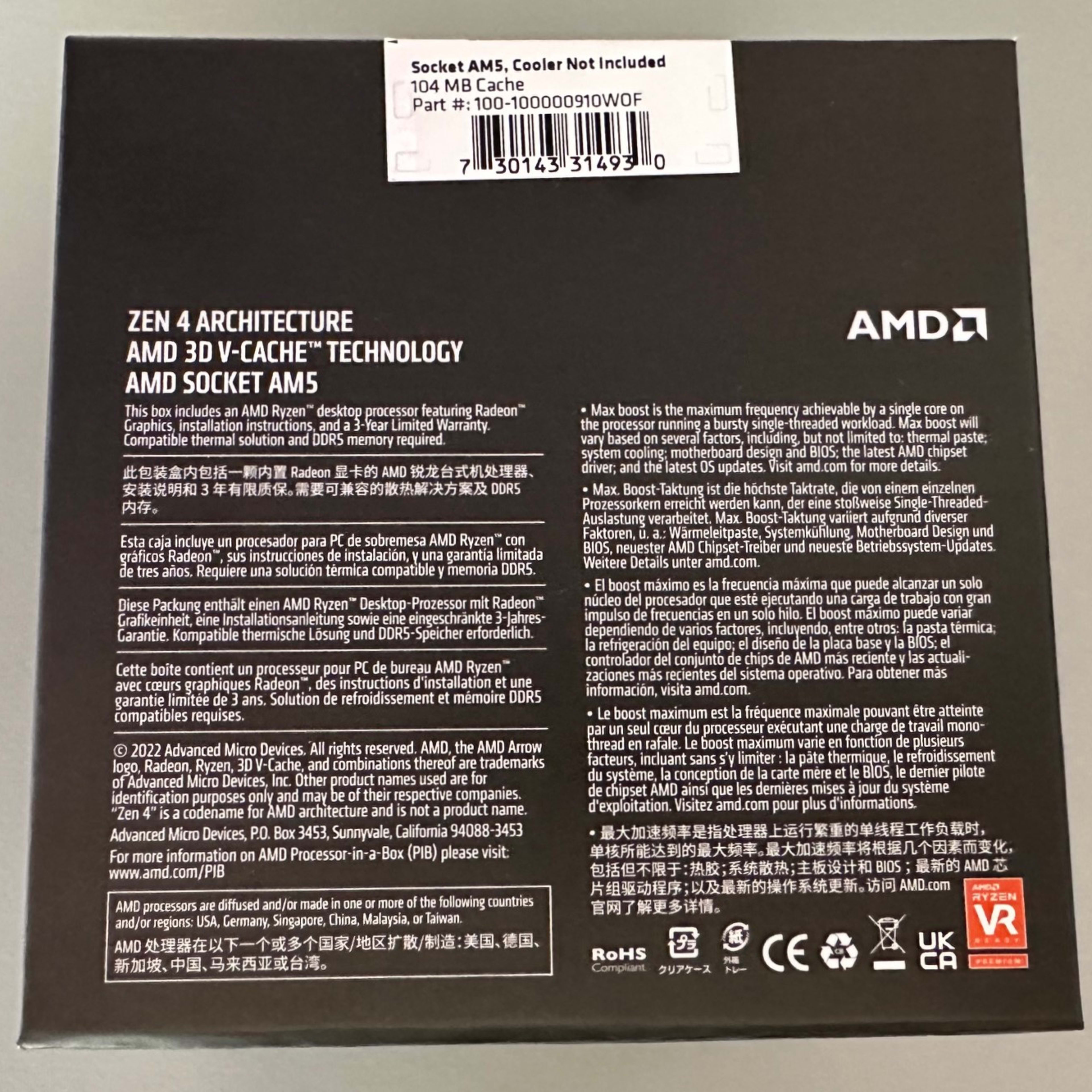 AMD 7800X3D - Lightly Used - Box Included | Jawa AMD 7800X3D - Lightly Used - Box Included | Jawa