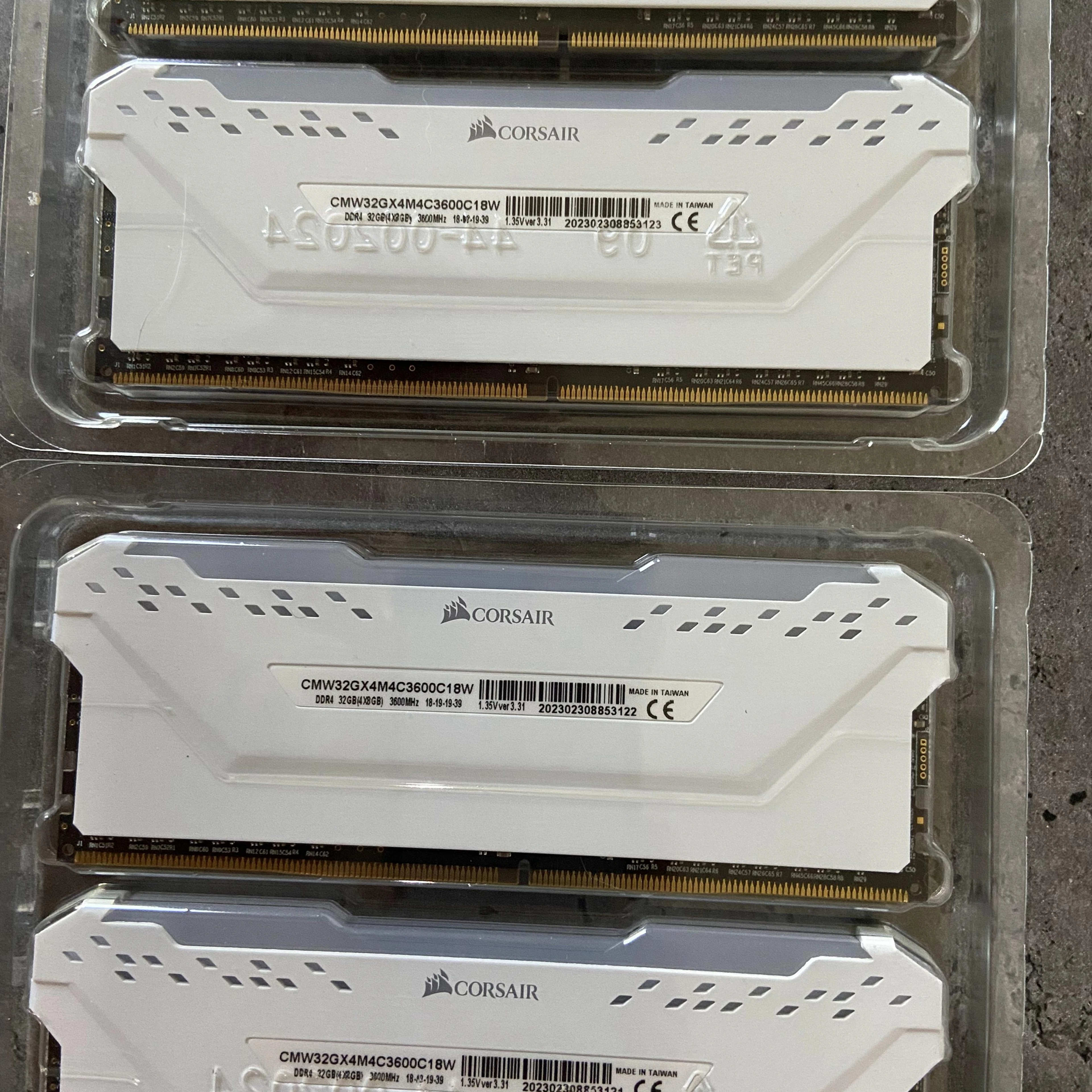 Corsair Vengeance 4x8gb (32gb) 3600mhz