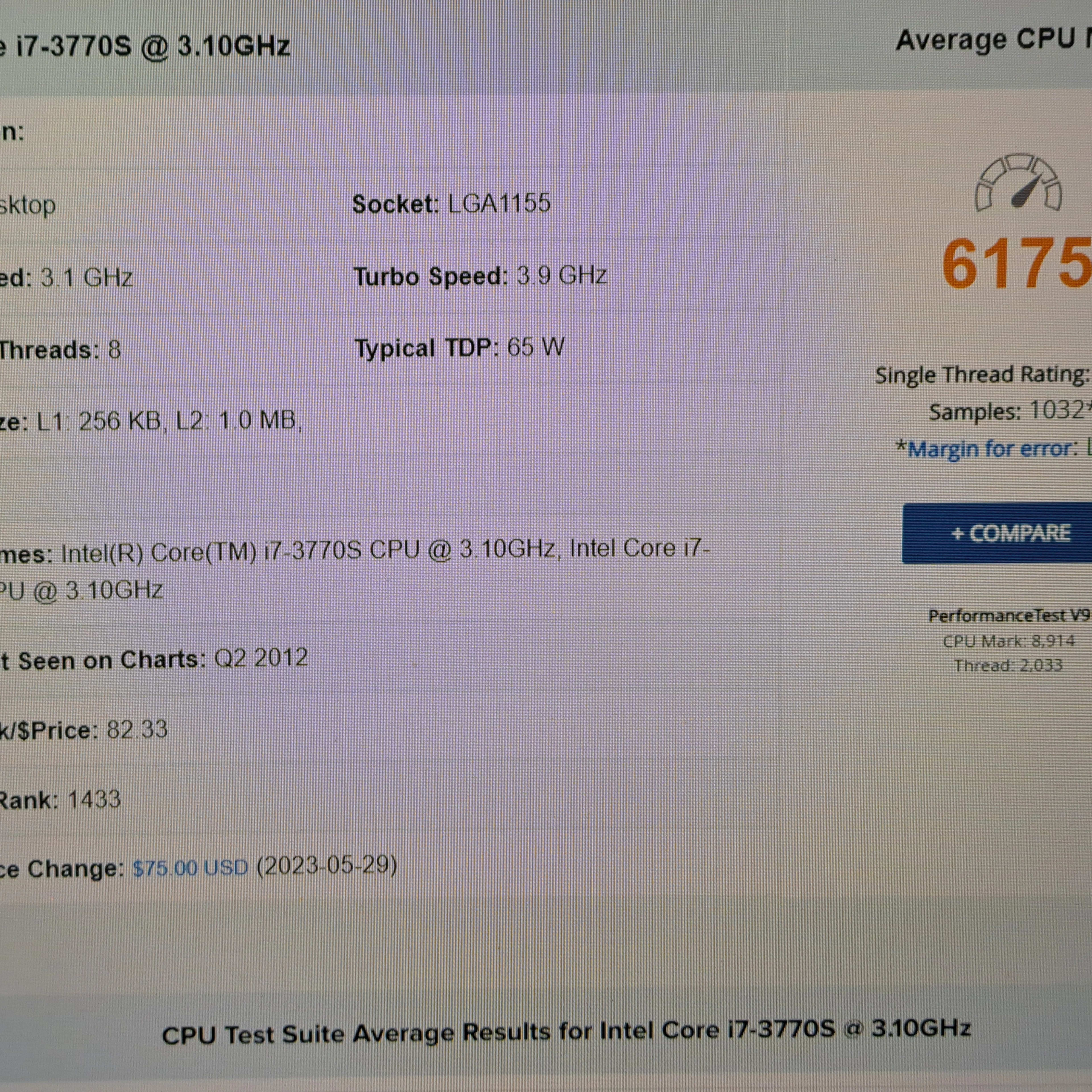 Budget Sleeper Gaming PC - i7 4.4GHz, 16GB RAM, GTX1650 D6, Win 10 Pro CLOSEOUT PRICE!