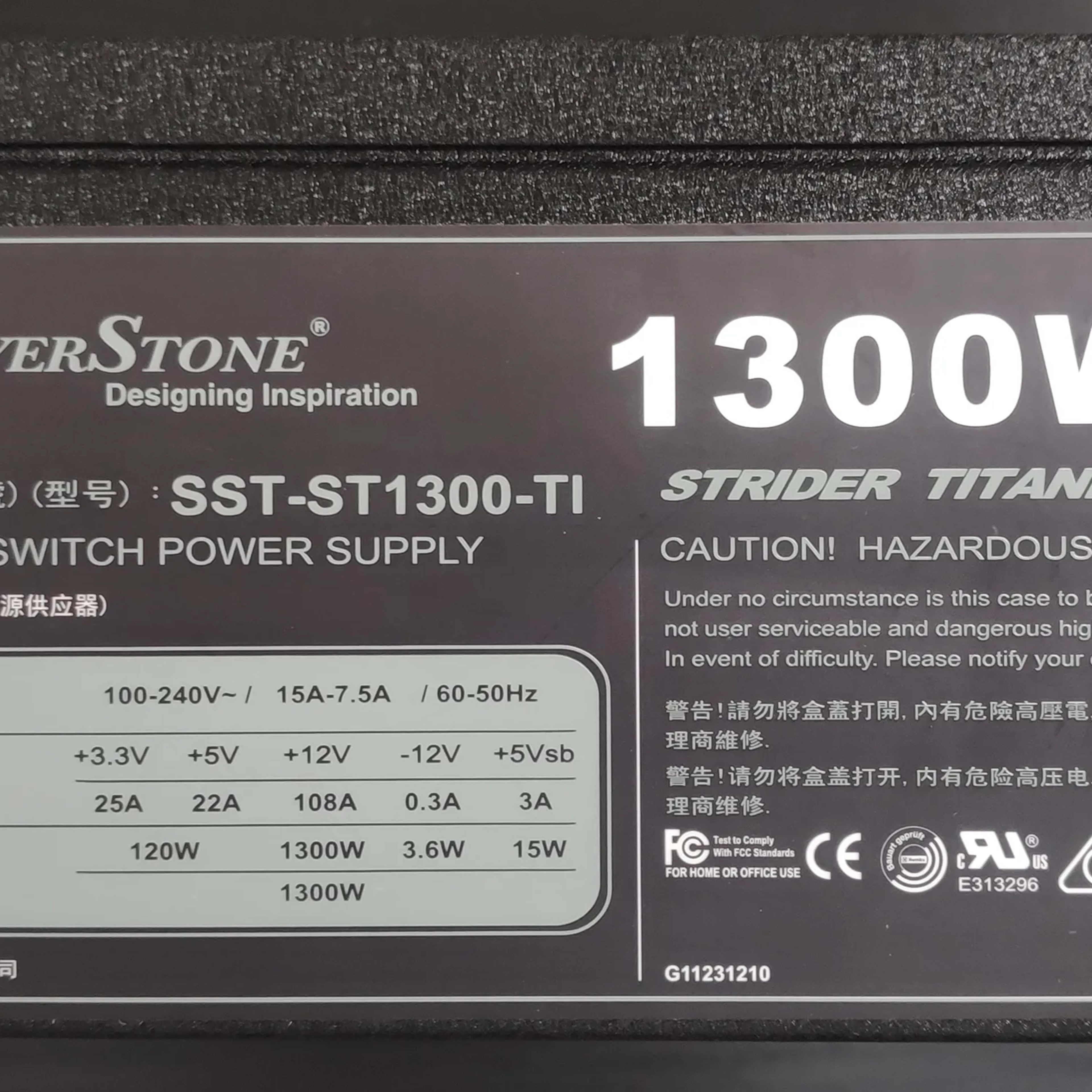 SilverStone Strider ST1300-TI, 1300W, 80 Plus Titanium Certified Fully Modular Power Supply