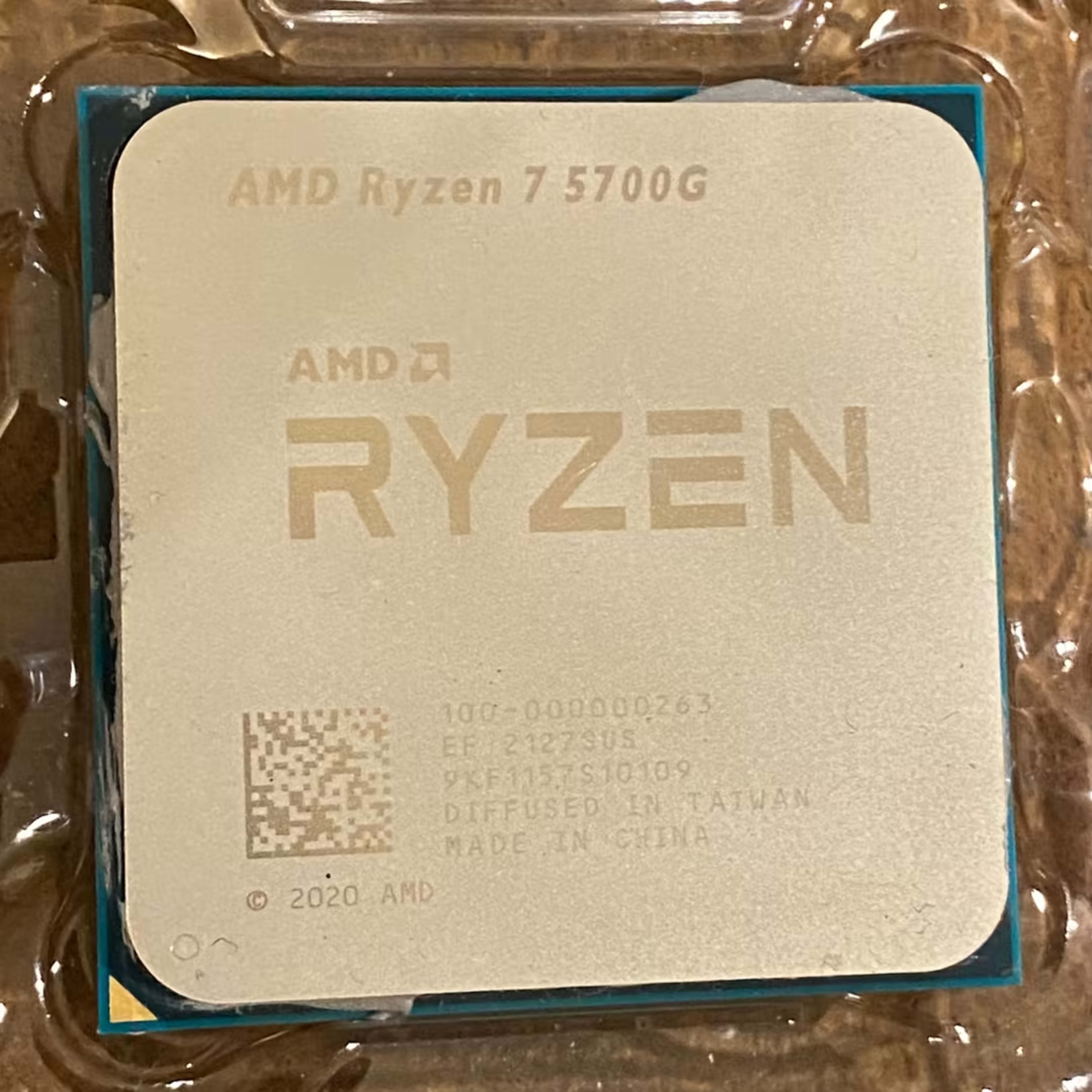 AMD Ryzen 7 5700G, 8-Core APU 4.6GHz - Socket AM4 | Jawa