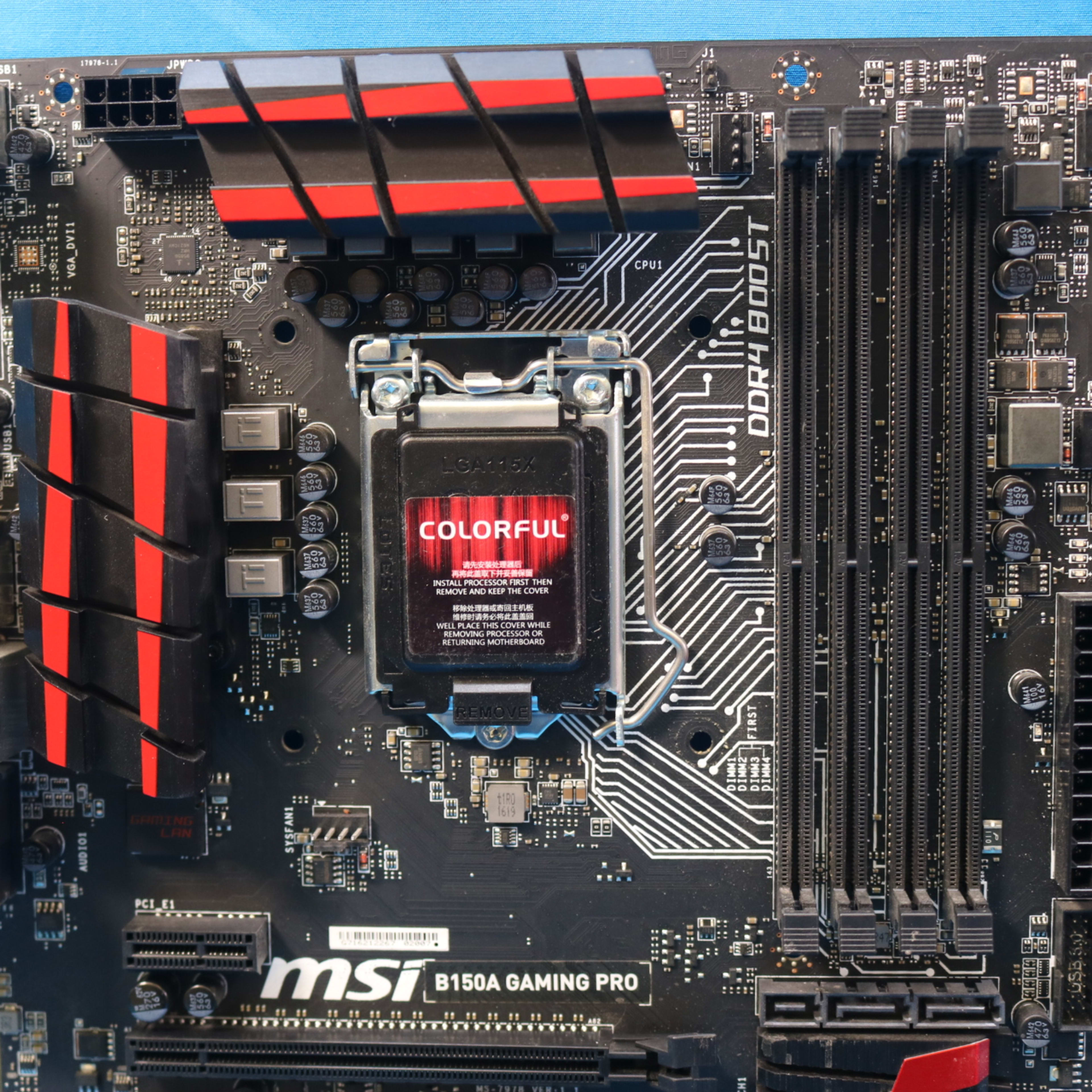 MSI B150A Gaming Pro Intel LGA1151/Socket H4 DDR4 ATX Motherboard & I/O Shield MS-7978