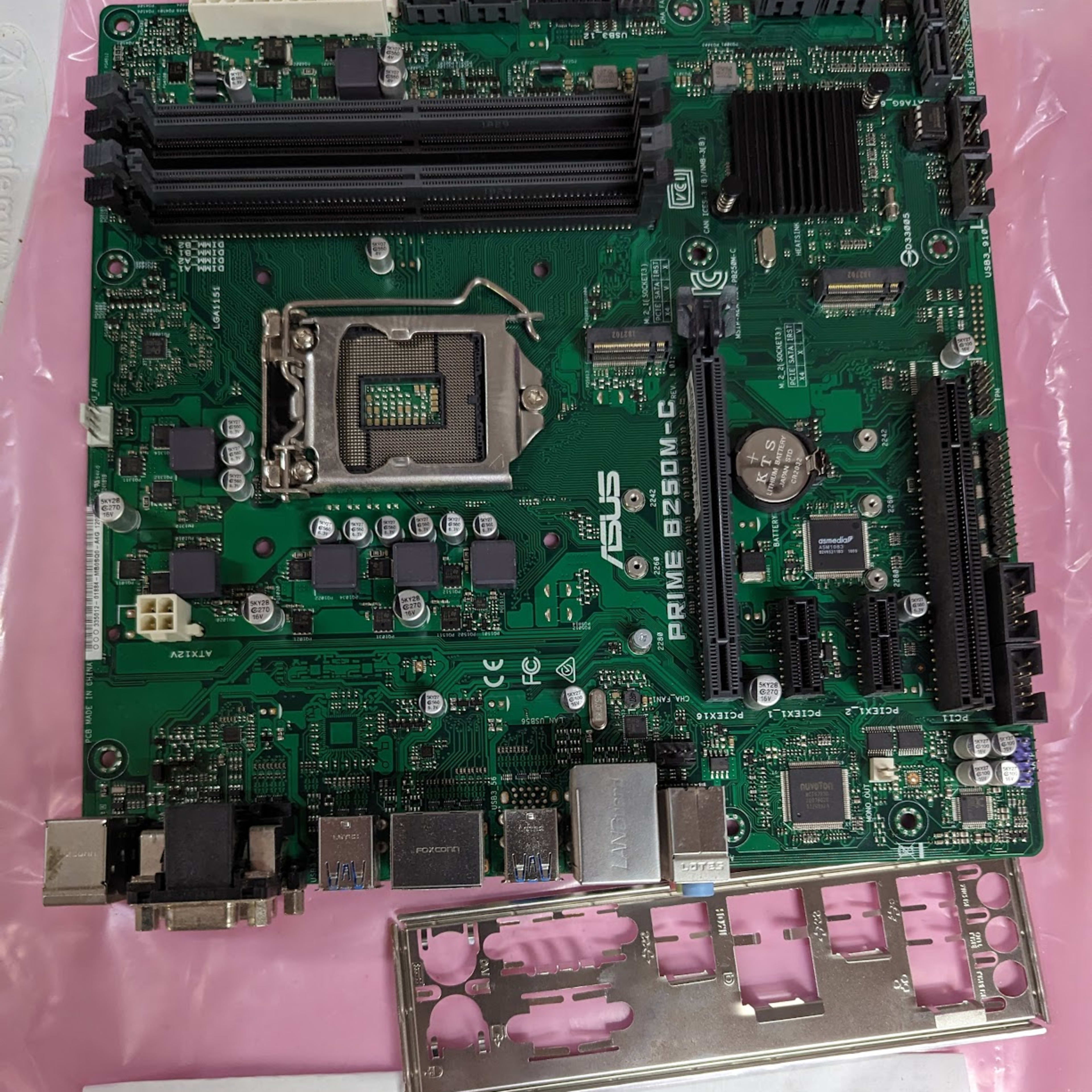 ASUS PRIME B250M-C/CSM LGA1151 DDR4 DP HDMI DVI VGA M.2 mATX Motherboard B250