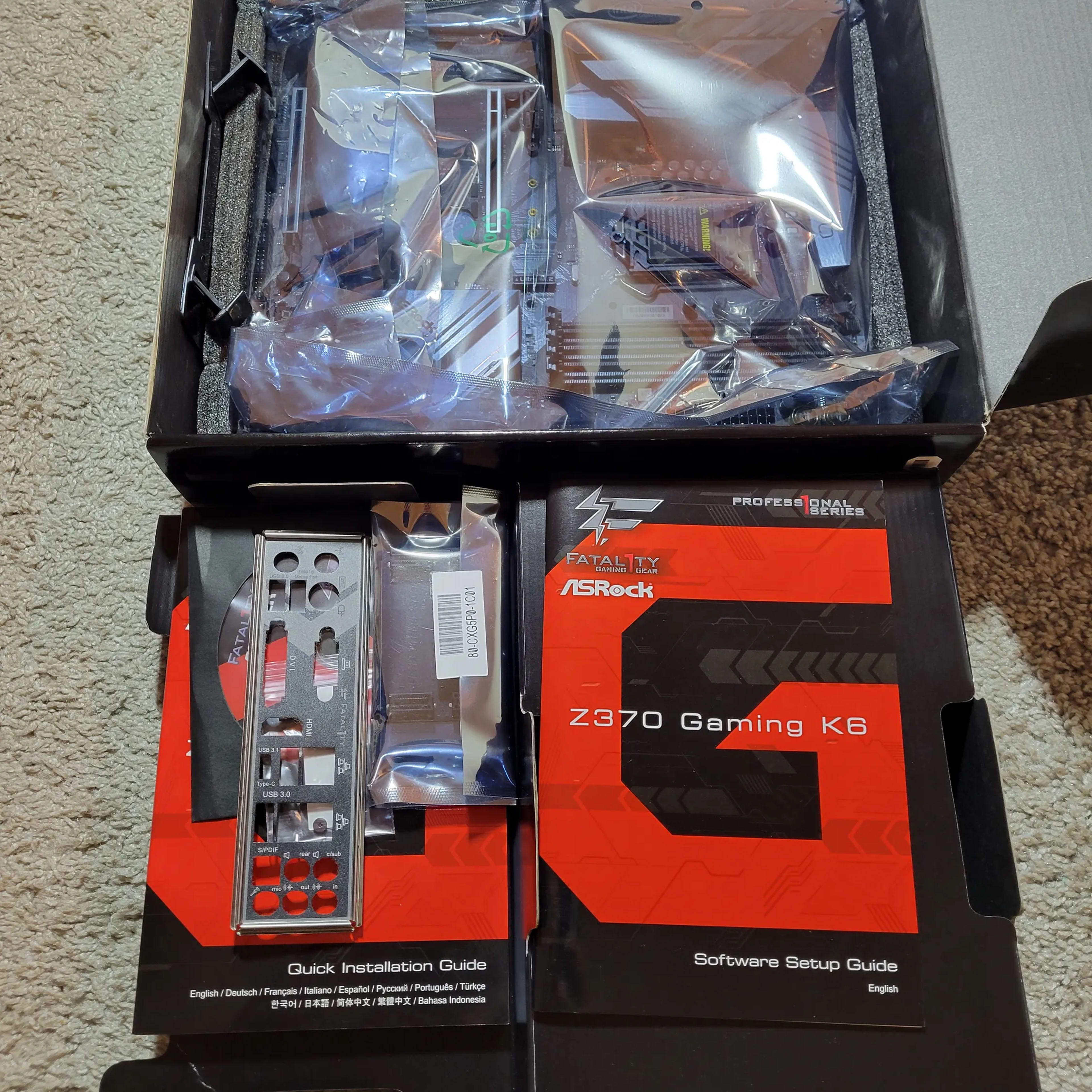 i7 8086K + Z370 Bundle | Jawa i7 8086K + Z370 Bundle | Jawa