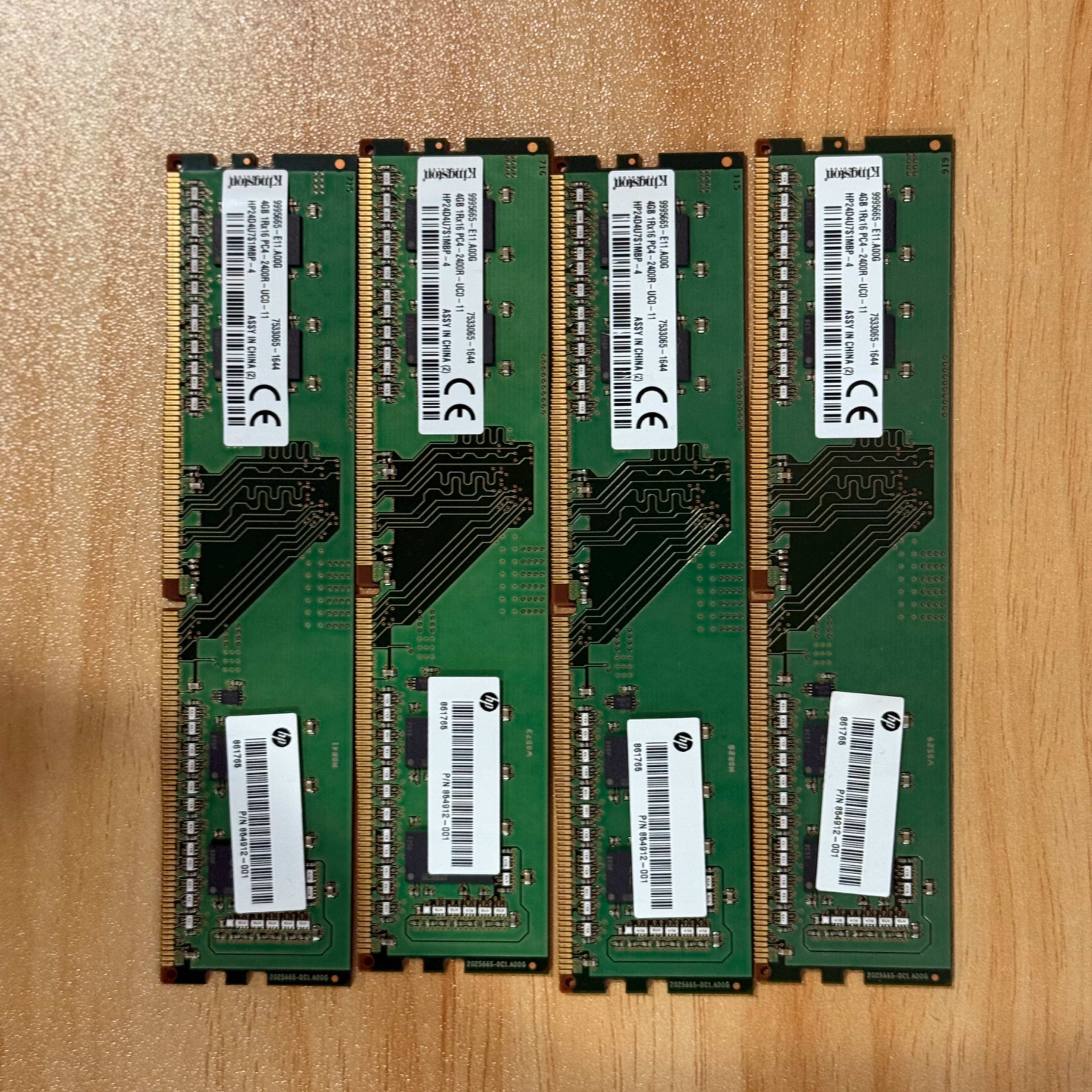 16GB Kingston Server DDR4 (AS IS) | Jawa 16GB Kingston Server DDR4 (AS IS) | Jawa