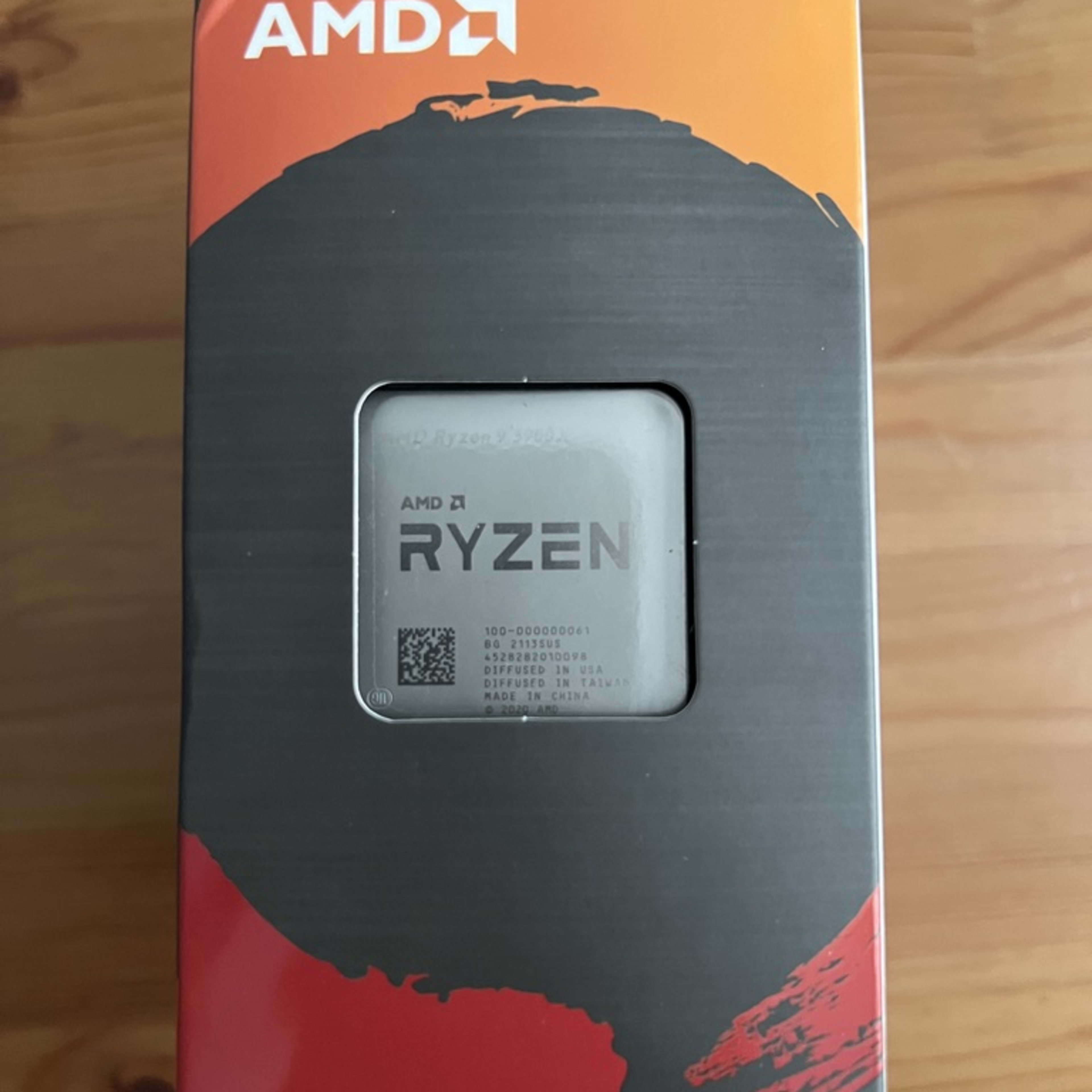 Used AMD Ryzen 9 5900x | Jawa Used AMD Ryzen 9 5900x | Jawa