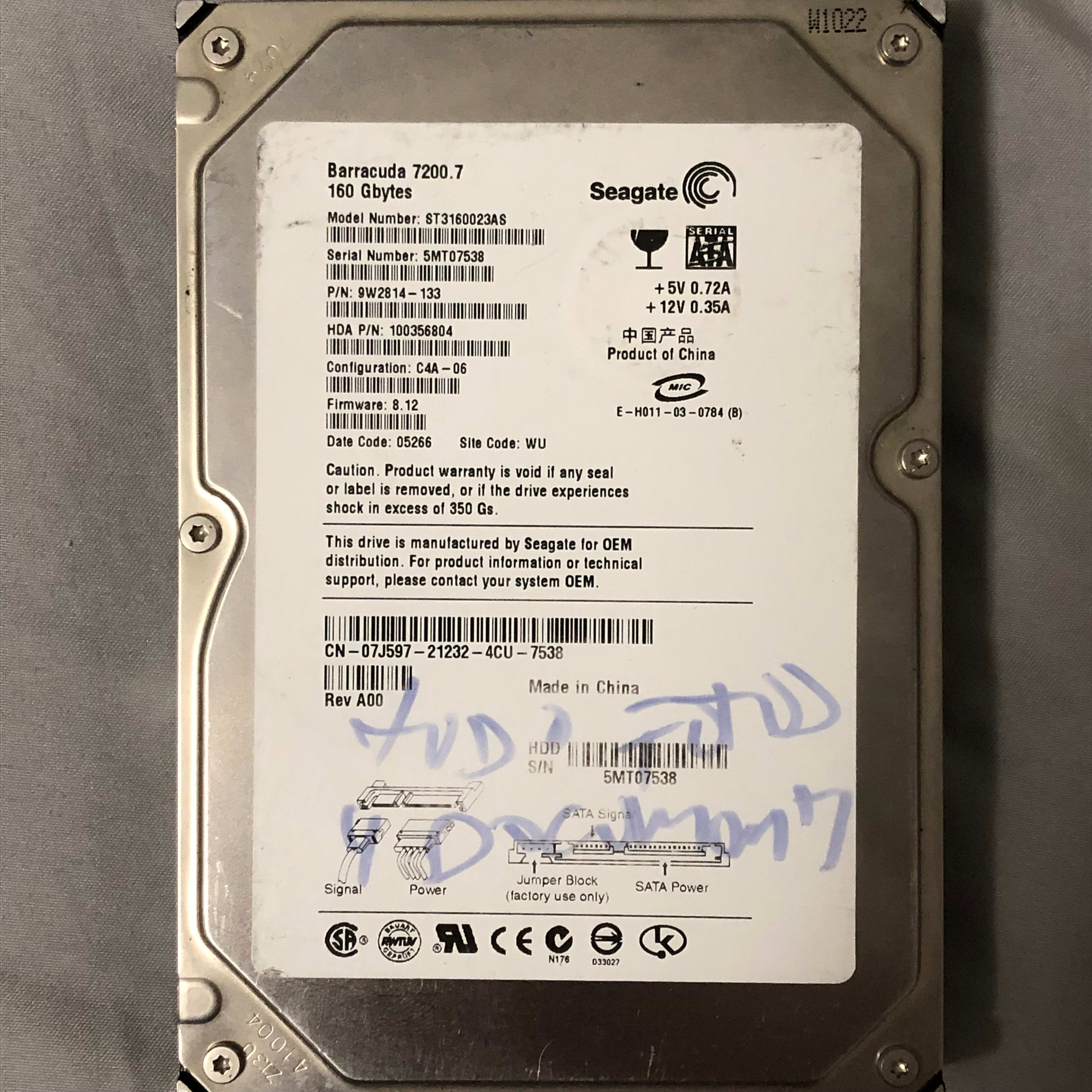 (LOT 3) 160GBx2 + 80GB SATA HDD