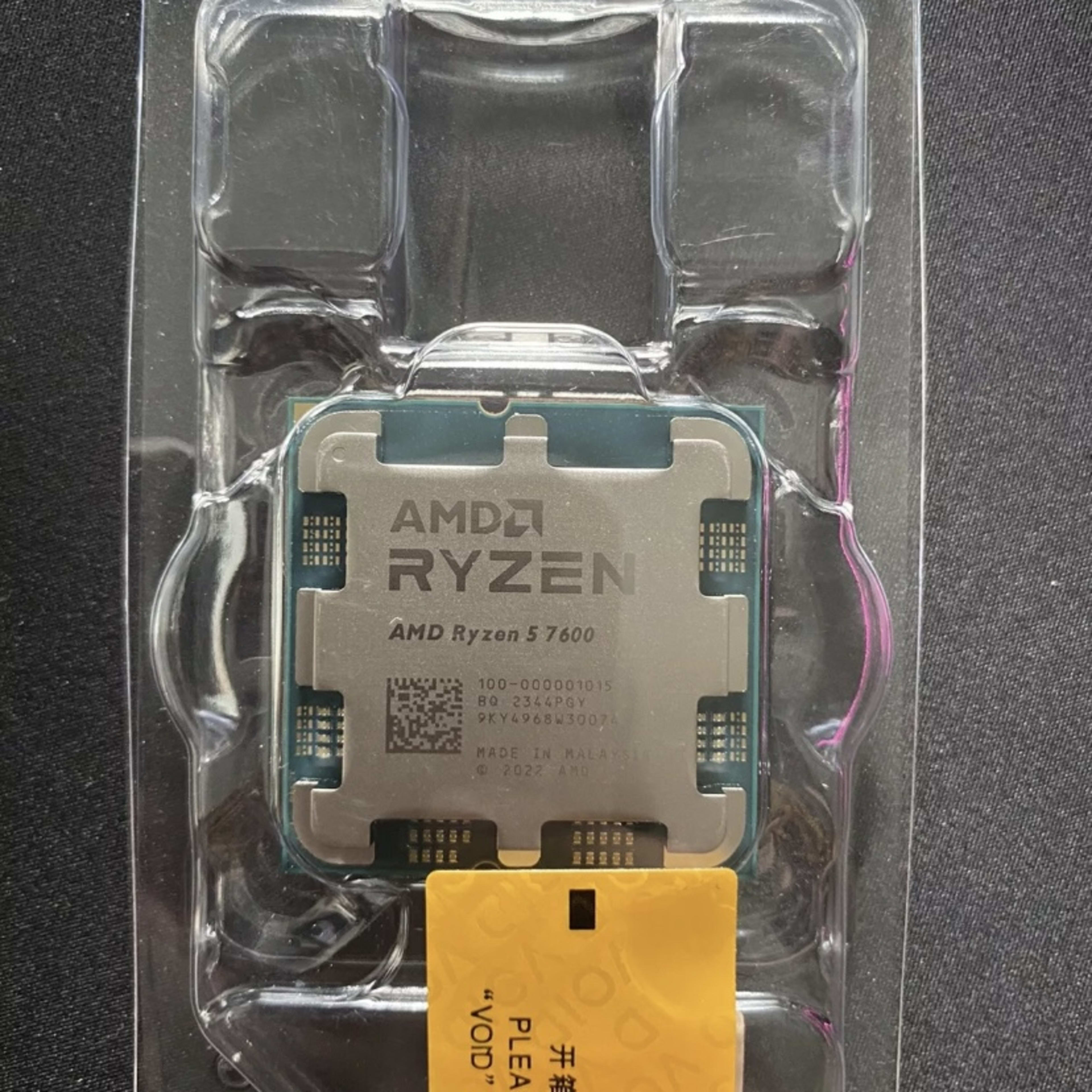 AMD Ryzen 5 7600 Processor (5.1 GHz, 6 Cores, Socket AM5)(NO FAN, NO BOX)