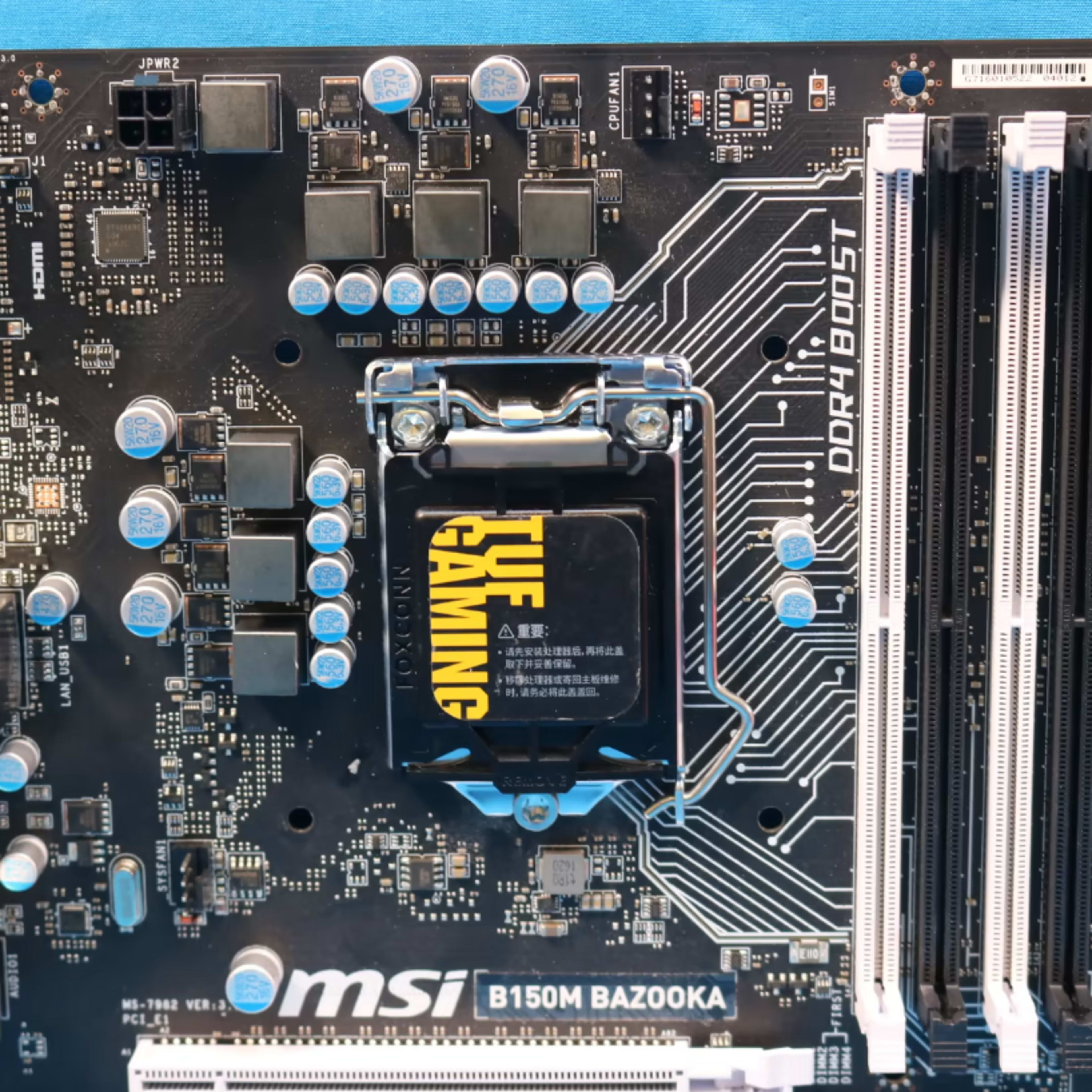 *Updated BIOS* MSI B150M Bazooka Intel LGA1151/Socket H4 DDR4 MicroATX Desktop Motherboard *NO IO*