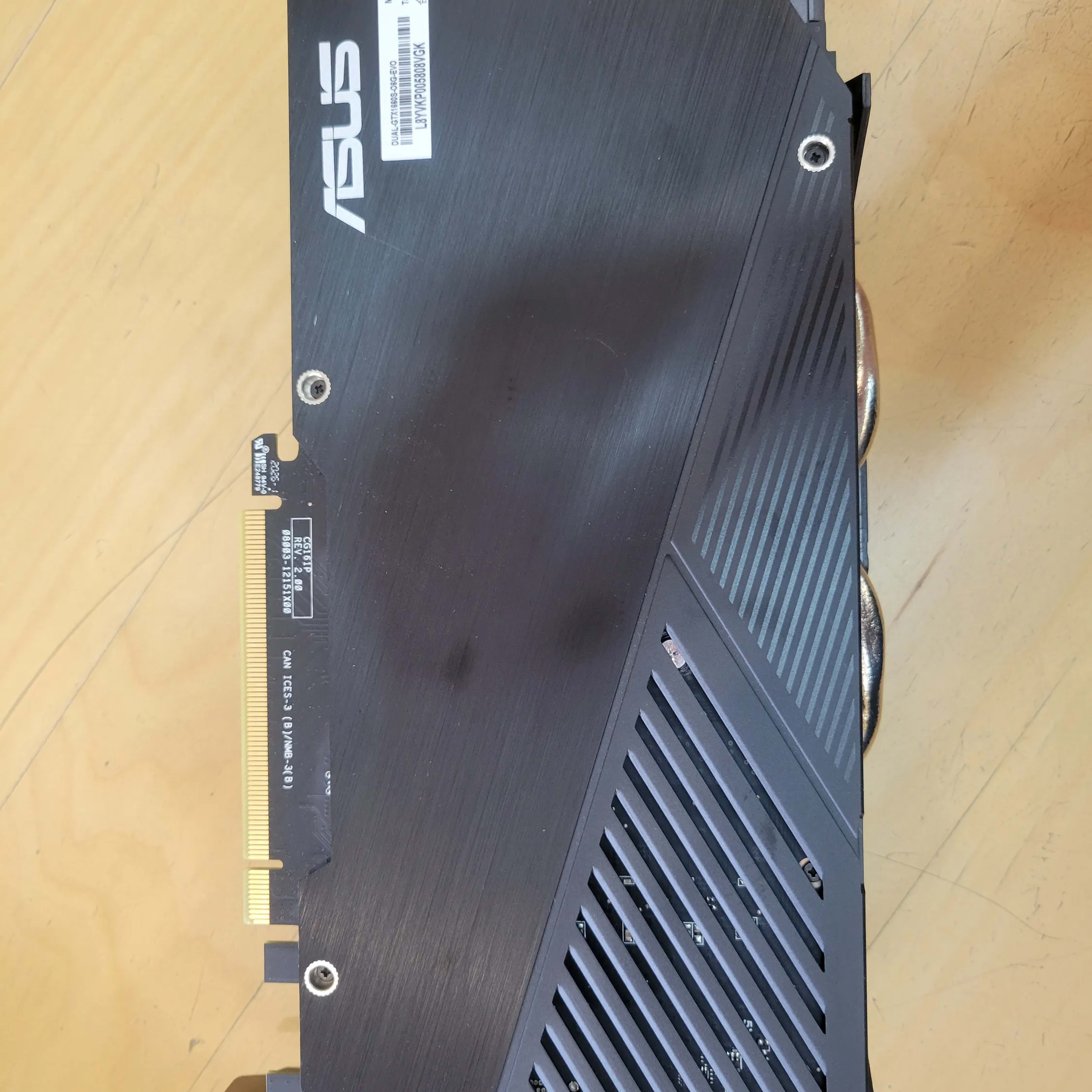 ASUS GeForce GTX 1660 Super (Auto Extreme Edition)