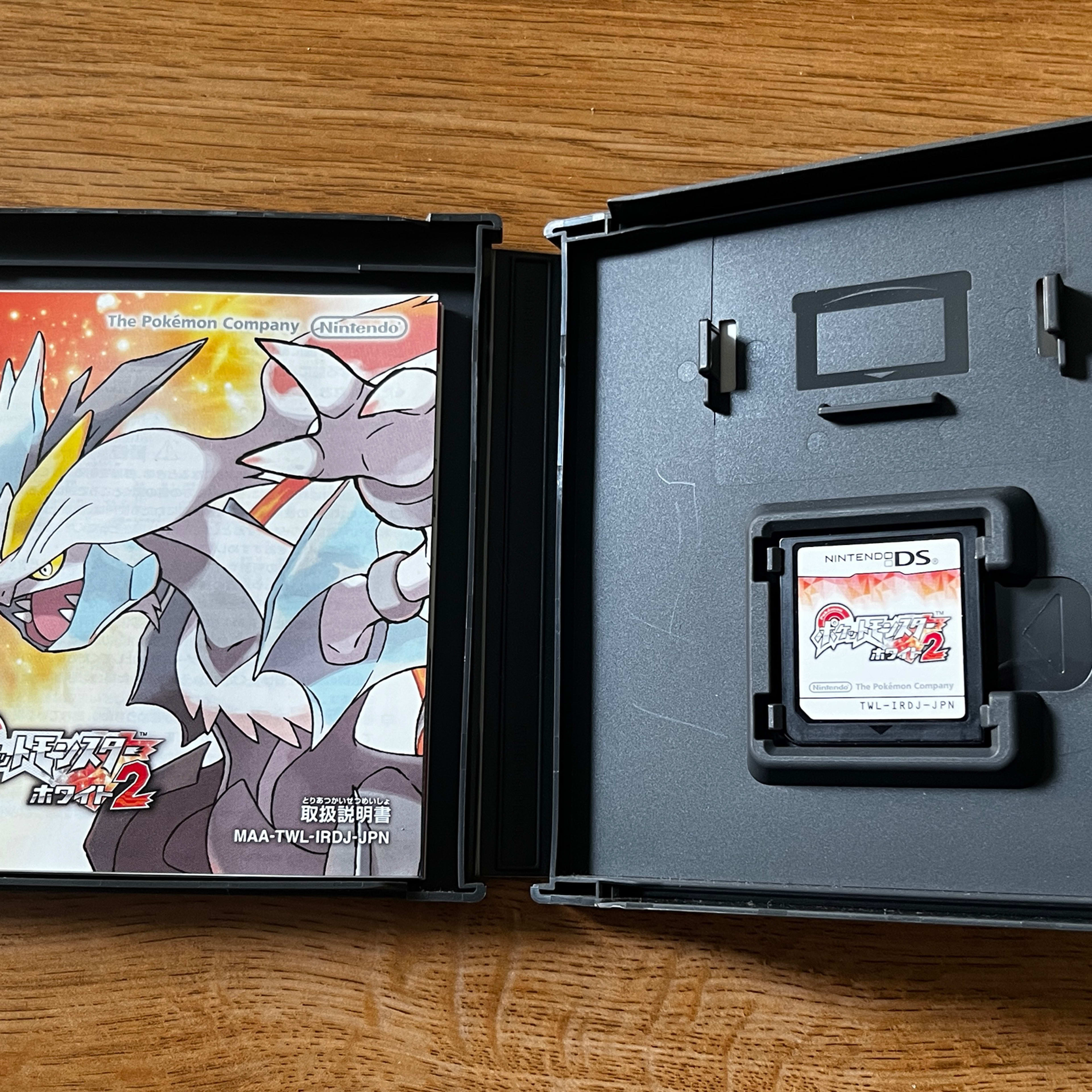 Pokemon White Version 2 - Nintendo DS