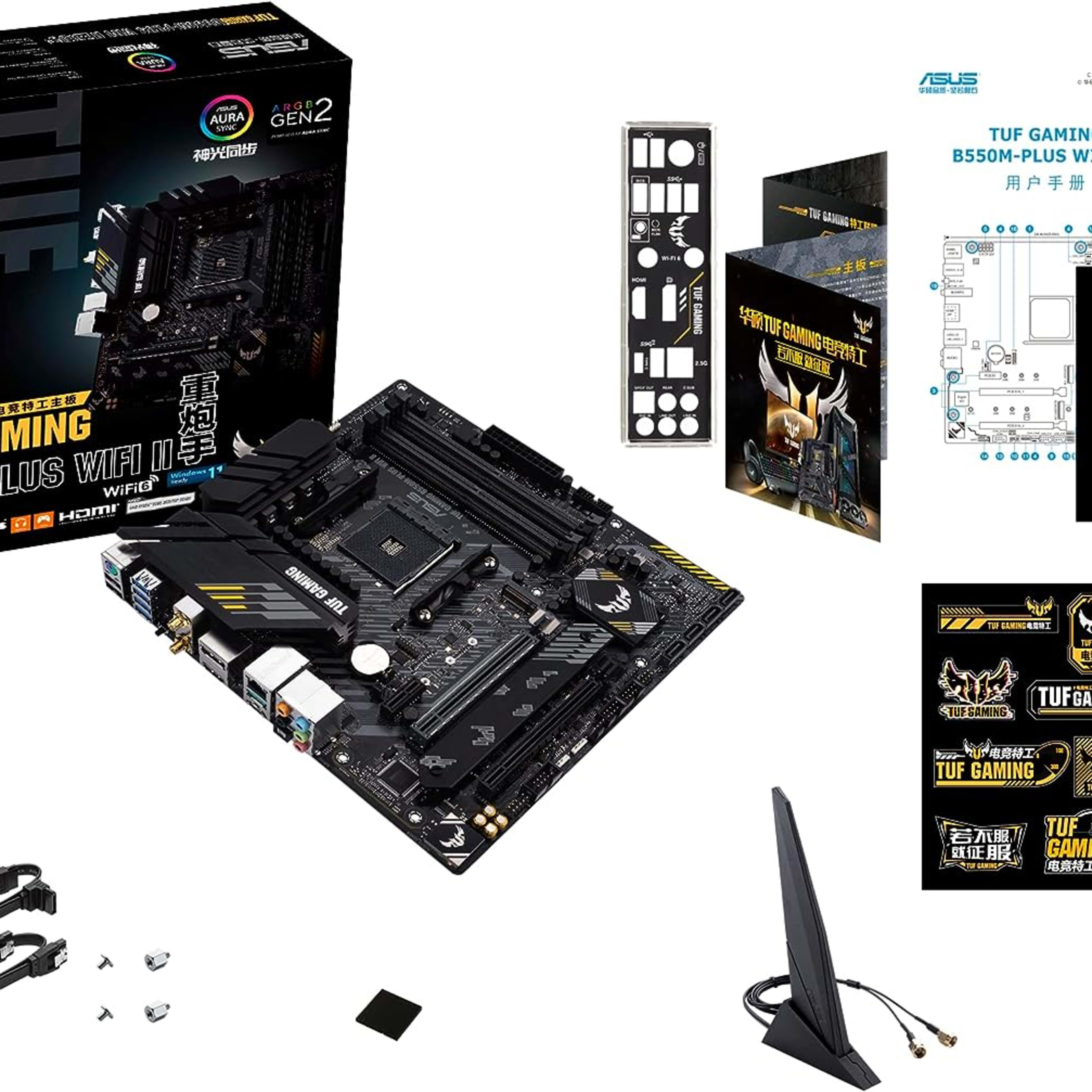 TUF GAMING B550-PLUS AM4 ATX Motherboard