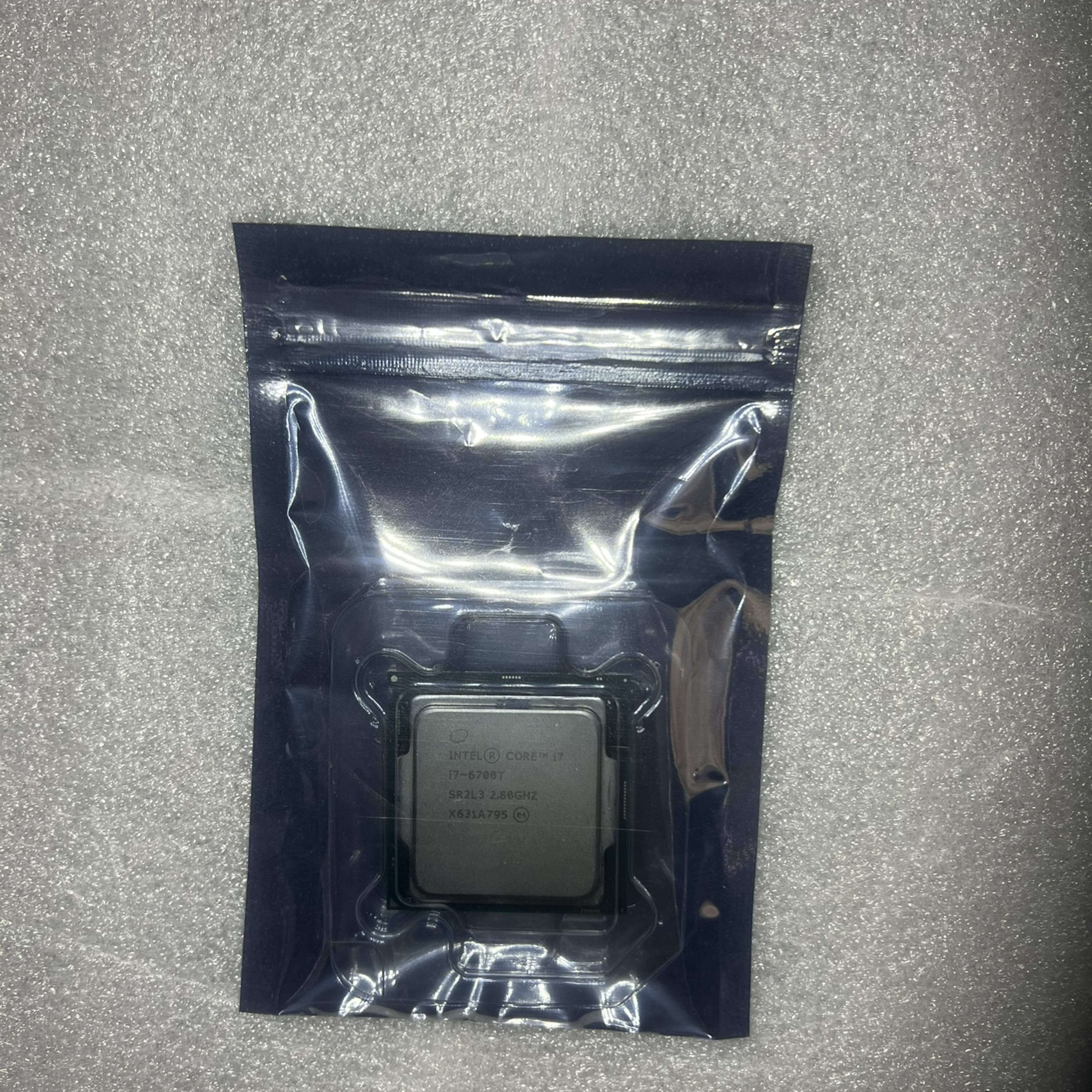 Intel i7 6700T | Jawa Intel i7 6700T | Jawa