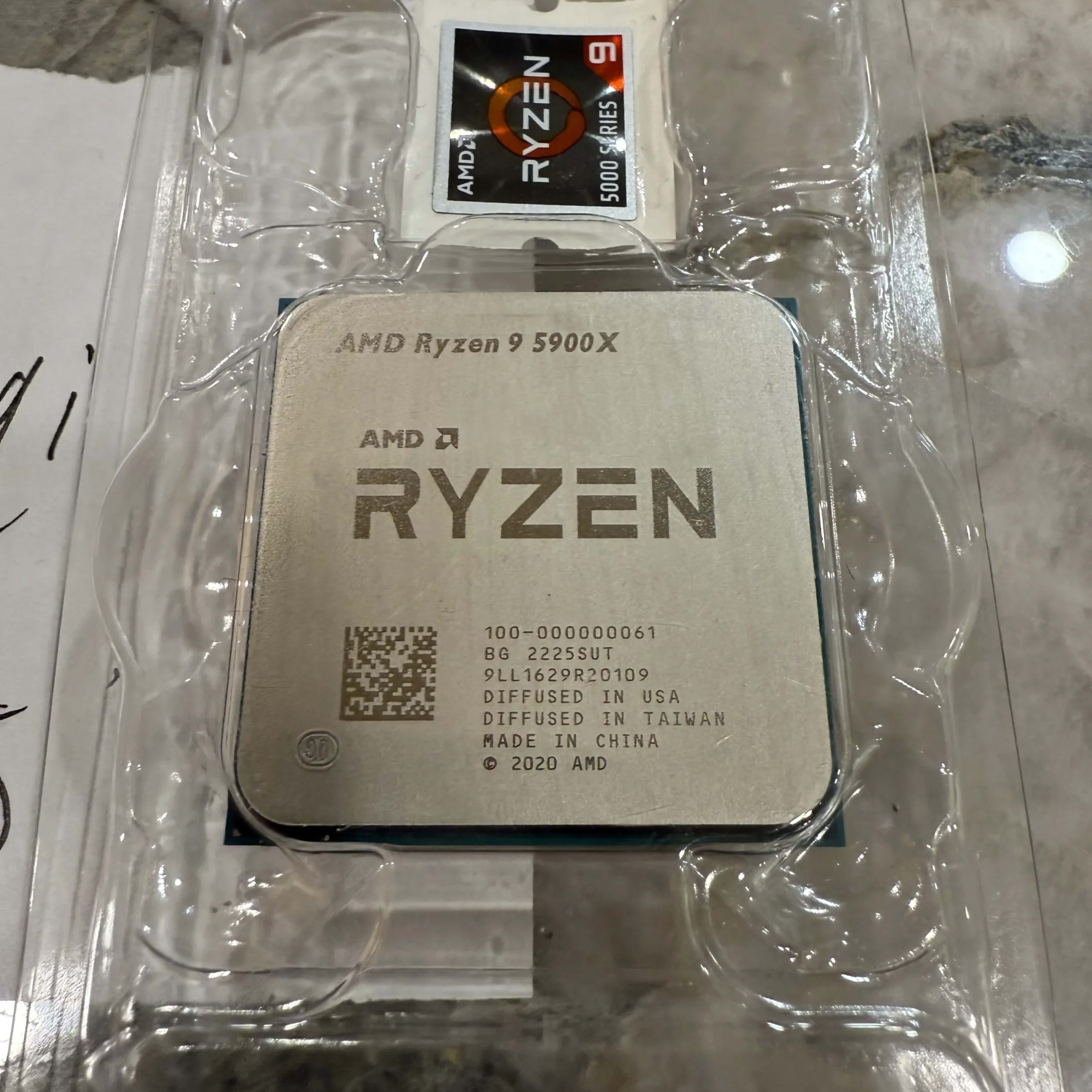Used AMD Ryzen 9 5900x | Jawa Used AMD Ryzen 9 5900x | Jawa