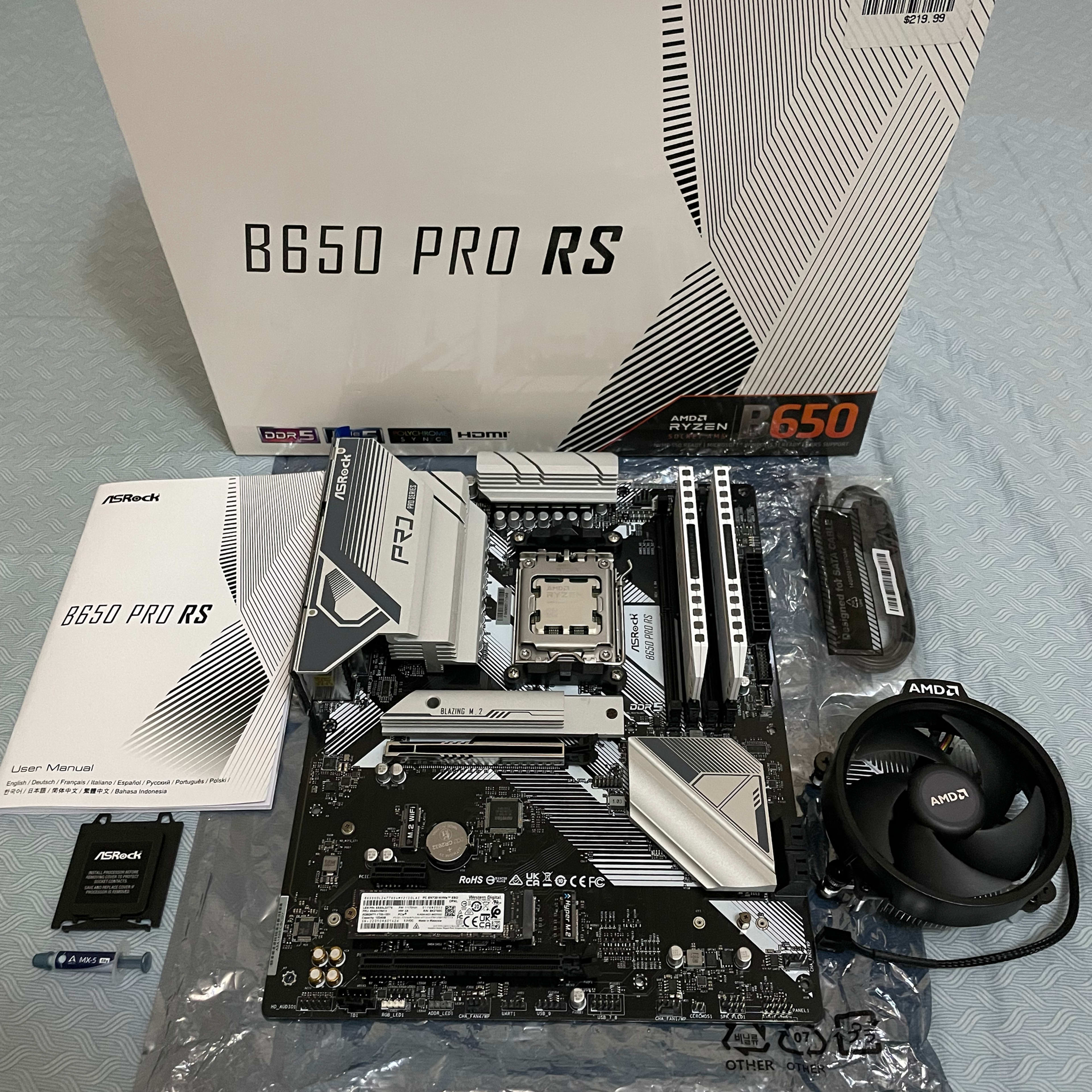 ASRock B650 Pro RS + Corsair Dominator Platinum RGB 32GB DDR5-5600 RAM