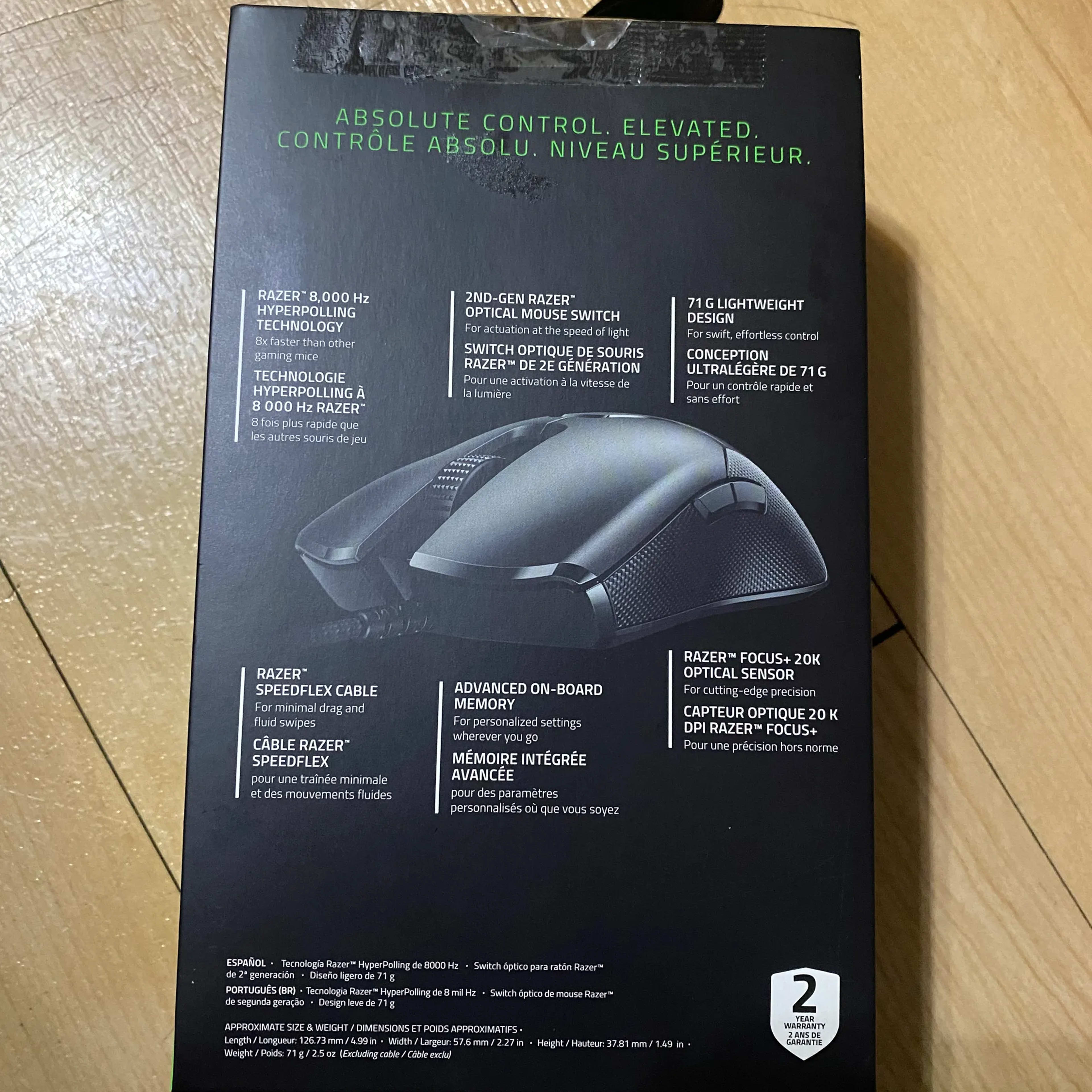 Razer Viper 8kHz Gaming Mouse