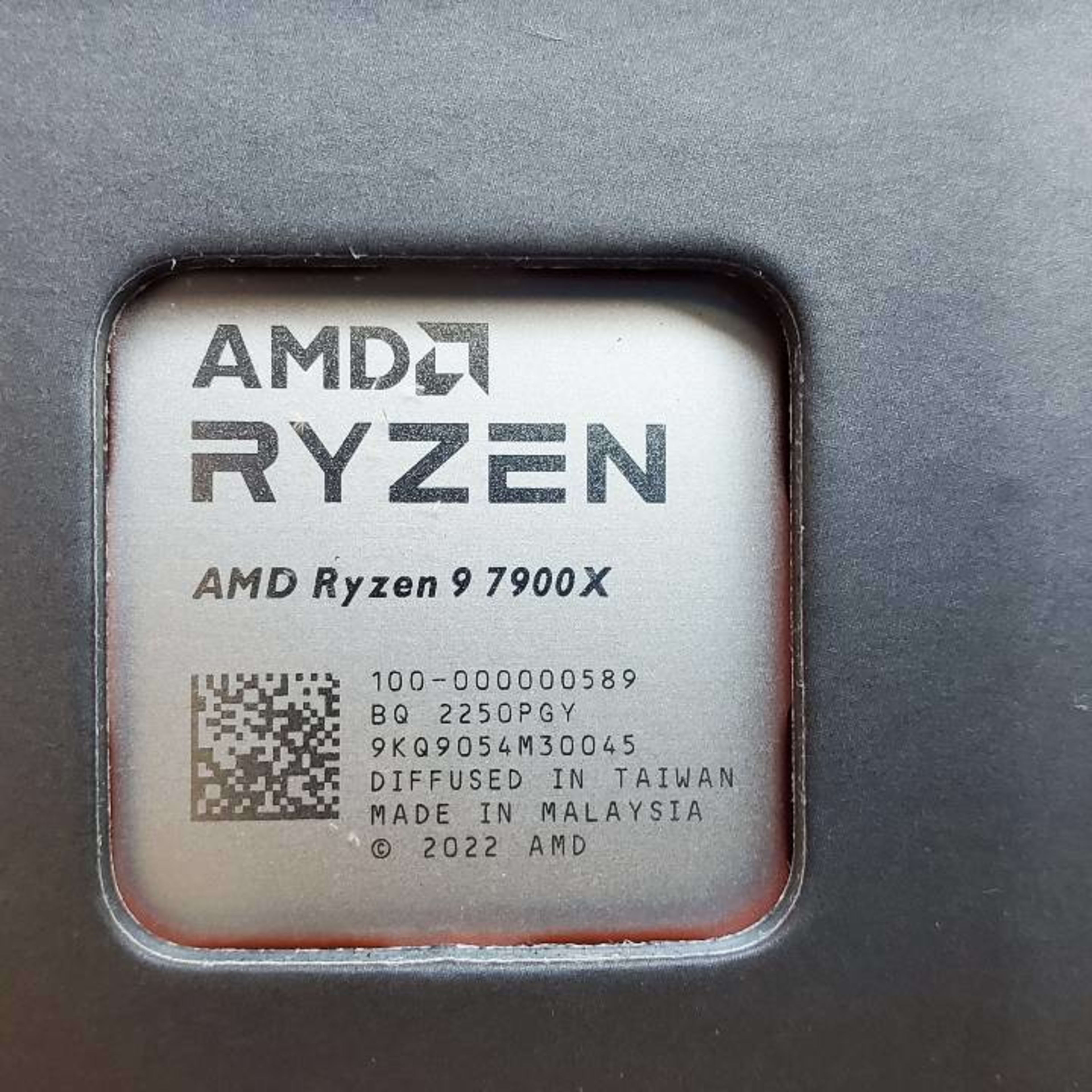 AMD Ryzen 9 7900X 12-core 24-thread desktop processor