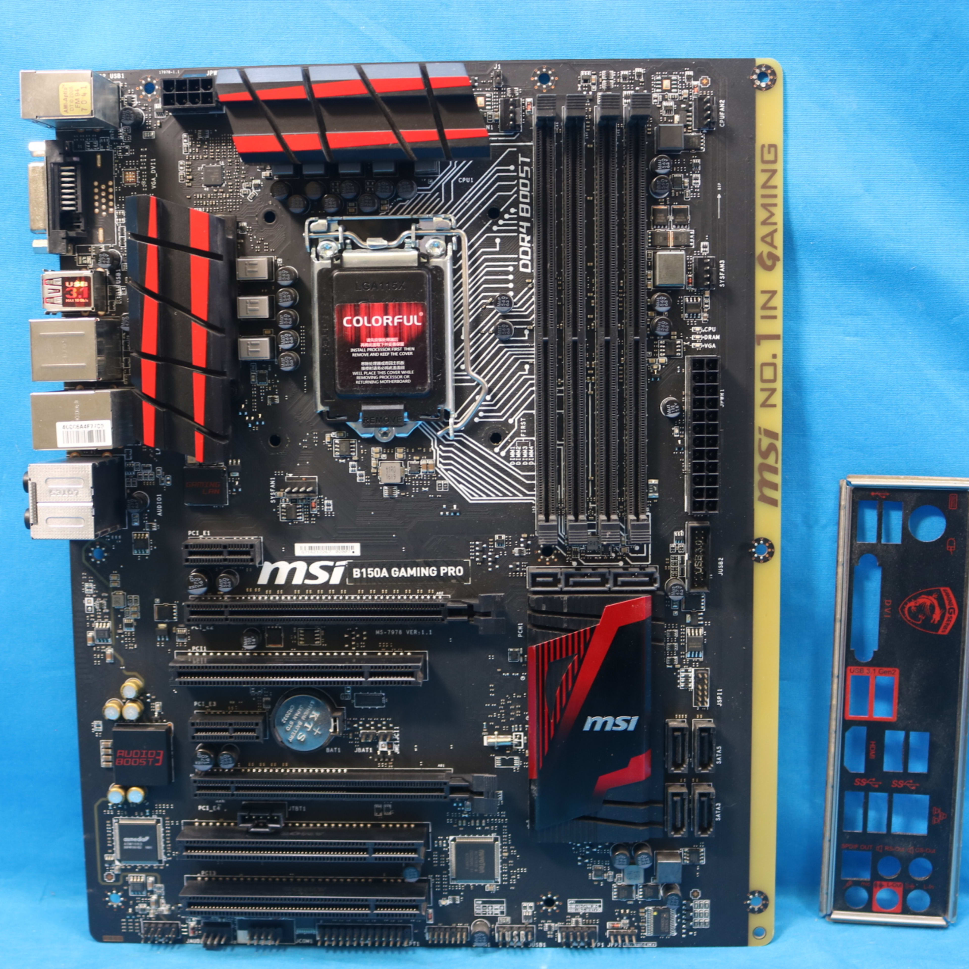 MSI B150A Gaming Pro Intel LGA1151/Socket H4 DDR4 ATX Motherboard & I/O Shield MS-7978