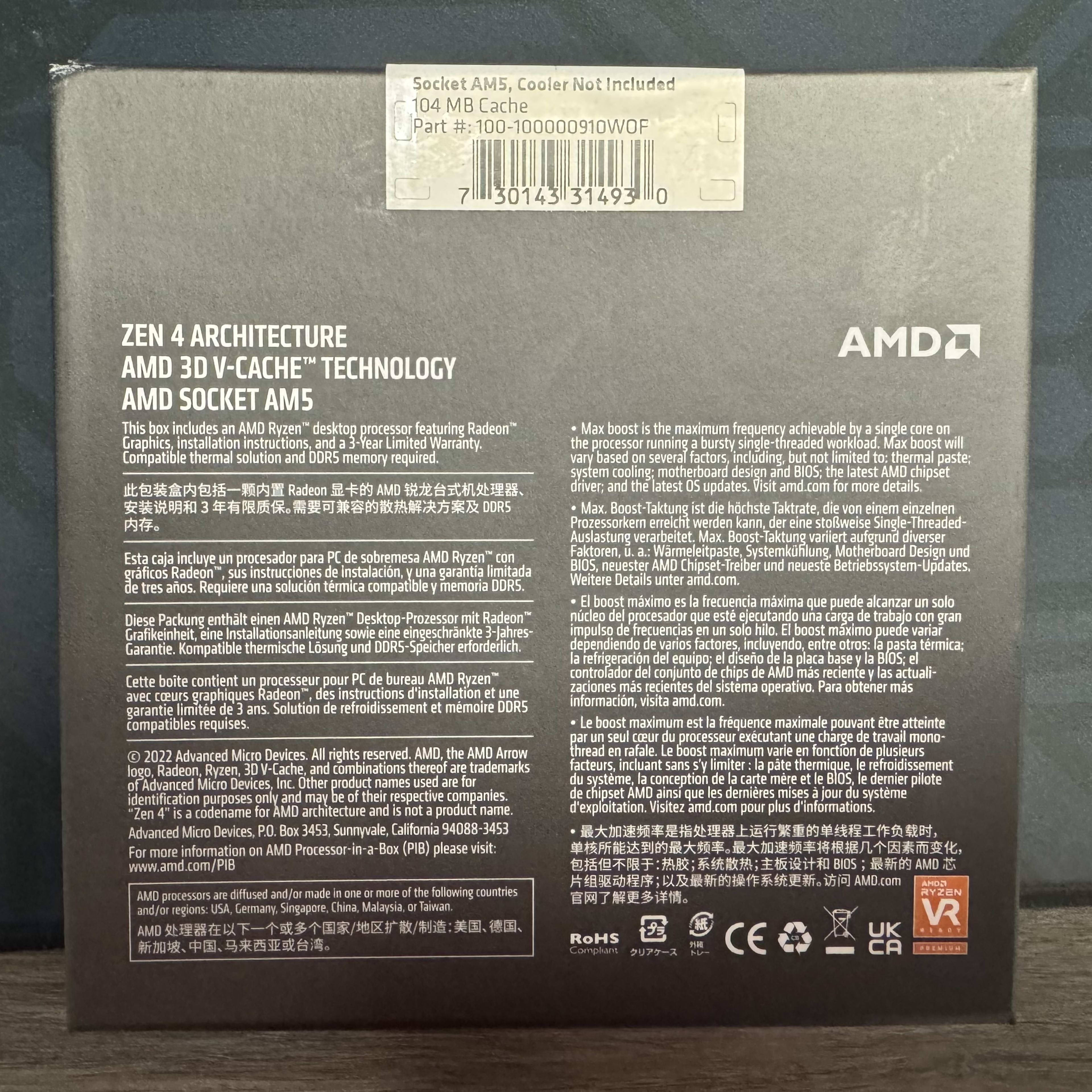 AMD Ryzen 7 7800X3D *New In Box* | Jawa AMD Ryzen 7 7800X3D *New In Box* | Jawa