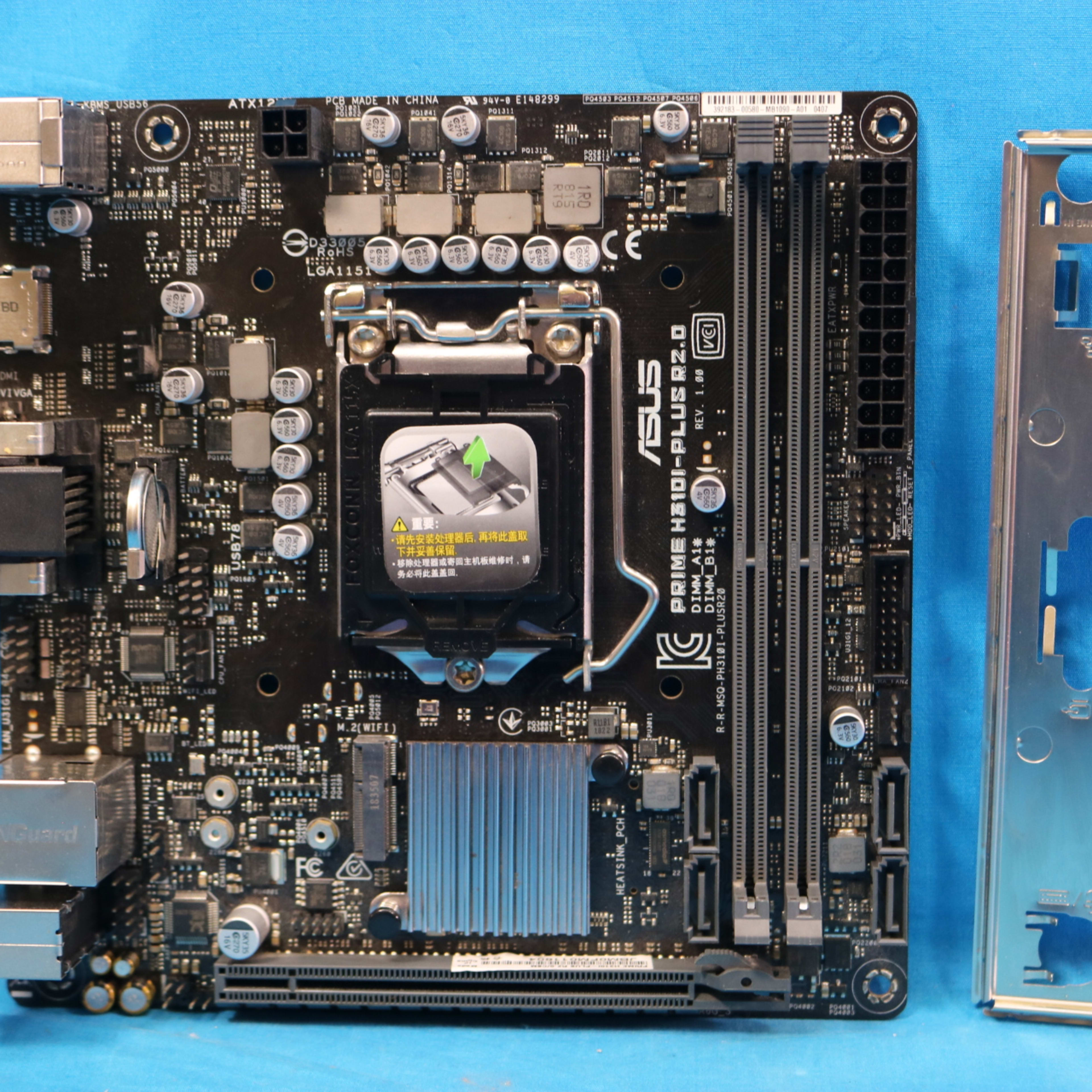 Asus 2025 prime h310i