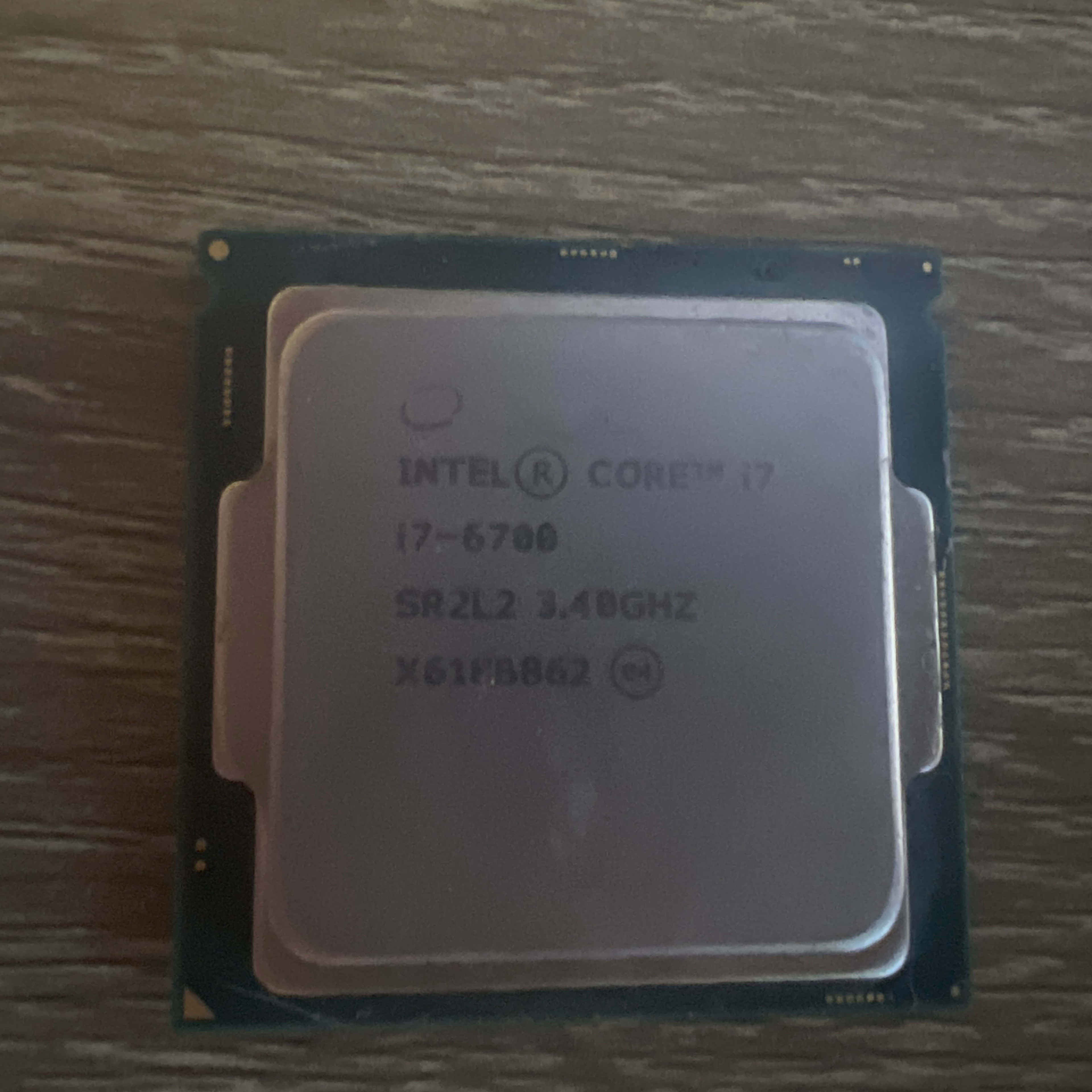 Intel Core i7 6700 CPU