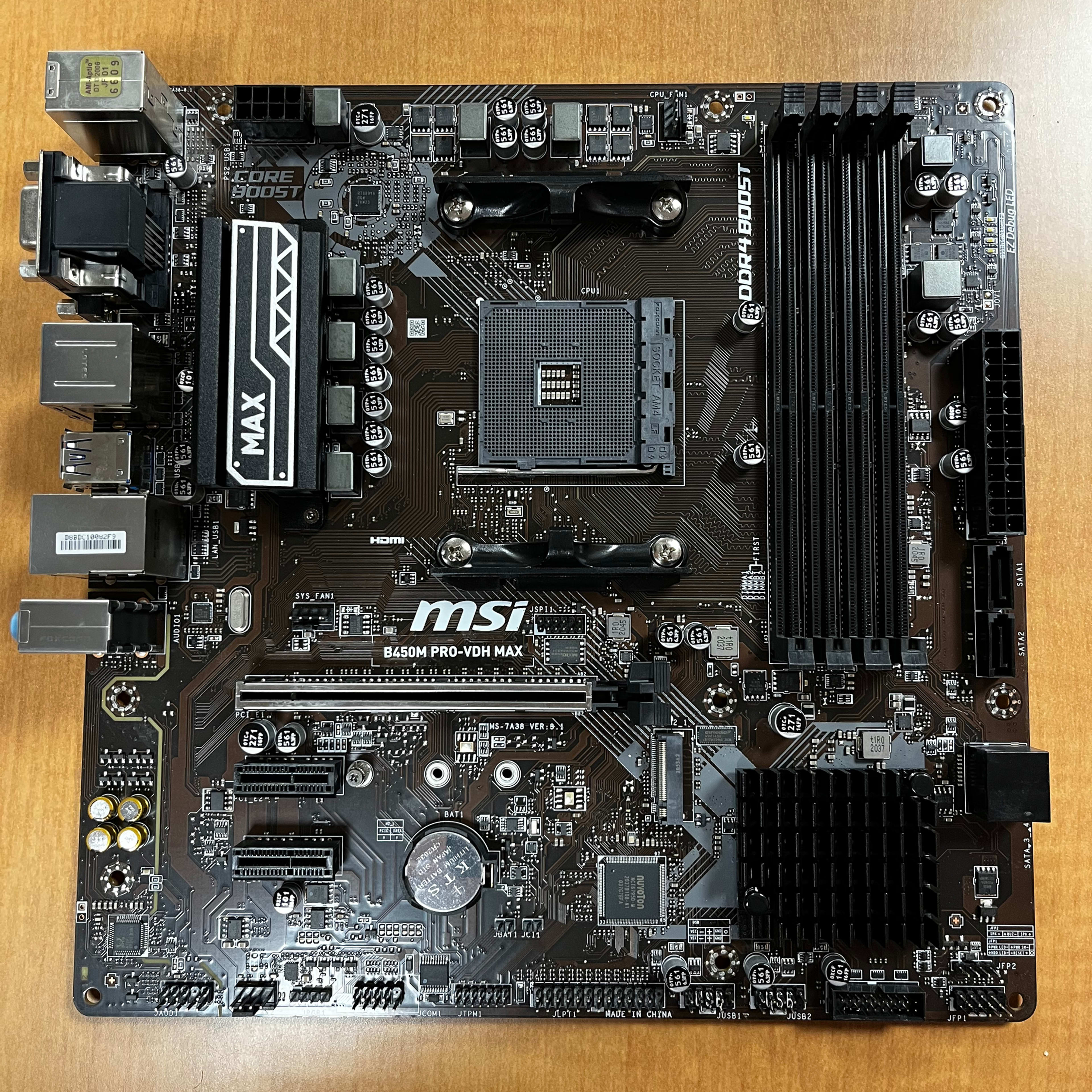Msi b450 vdh pro max store