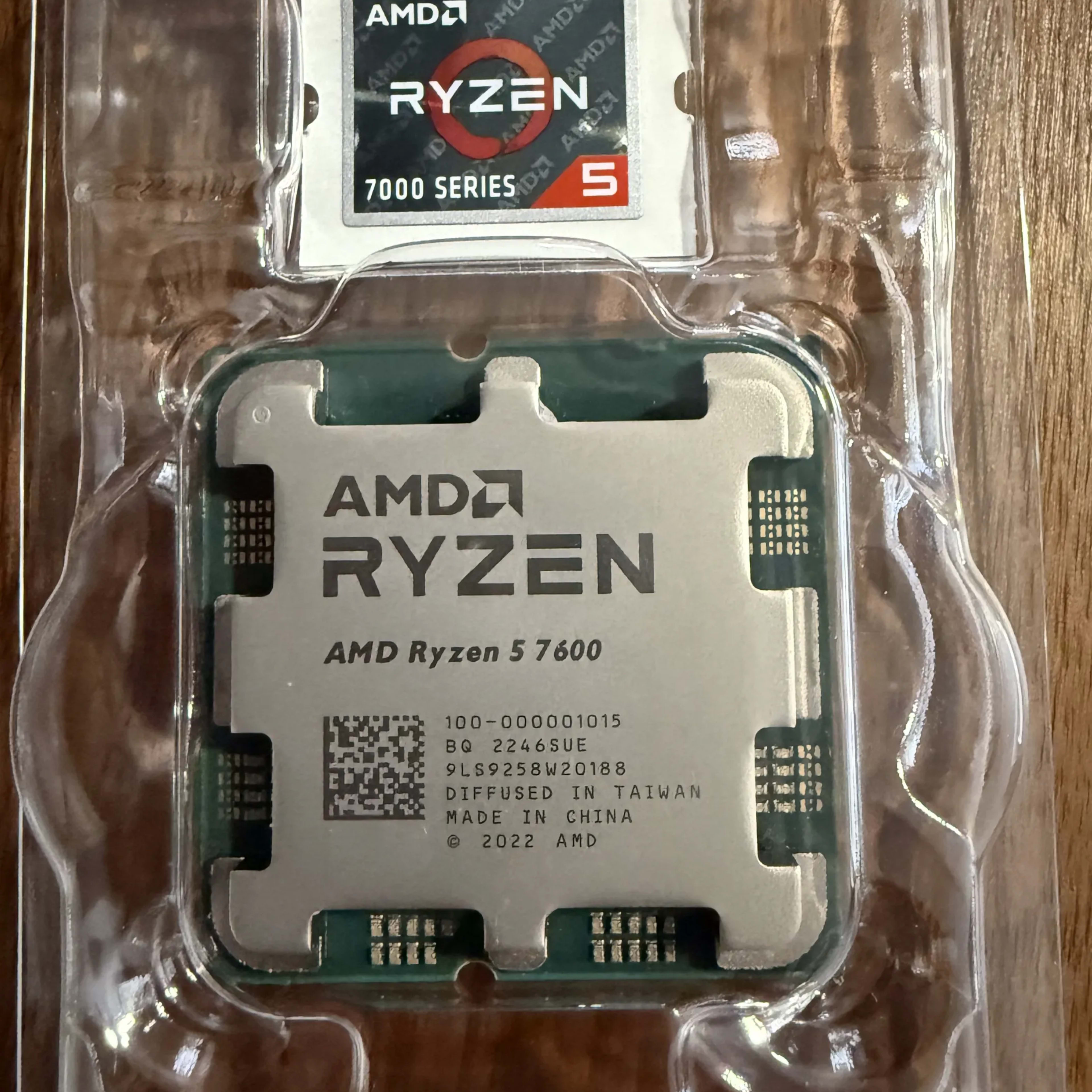 AMD Ryzen 5 7600 CPU | Jawa AMD Ryzen 5 7600 CPU | Jawa