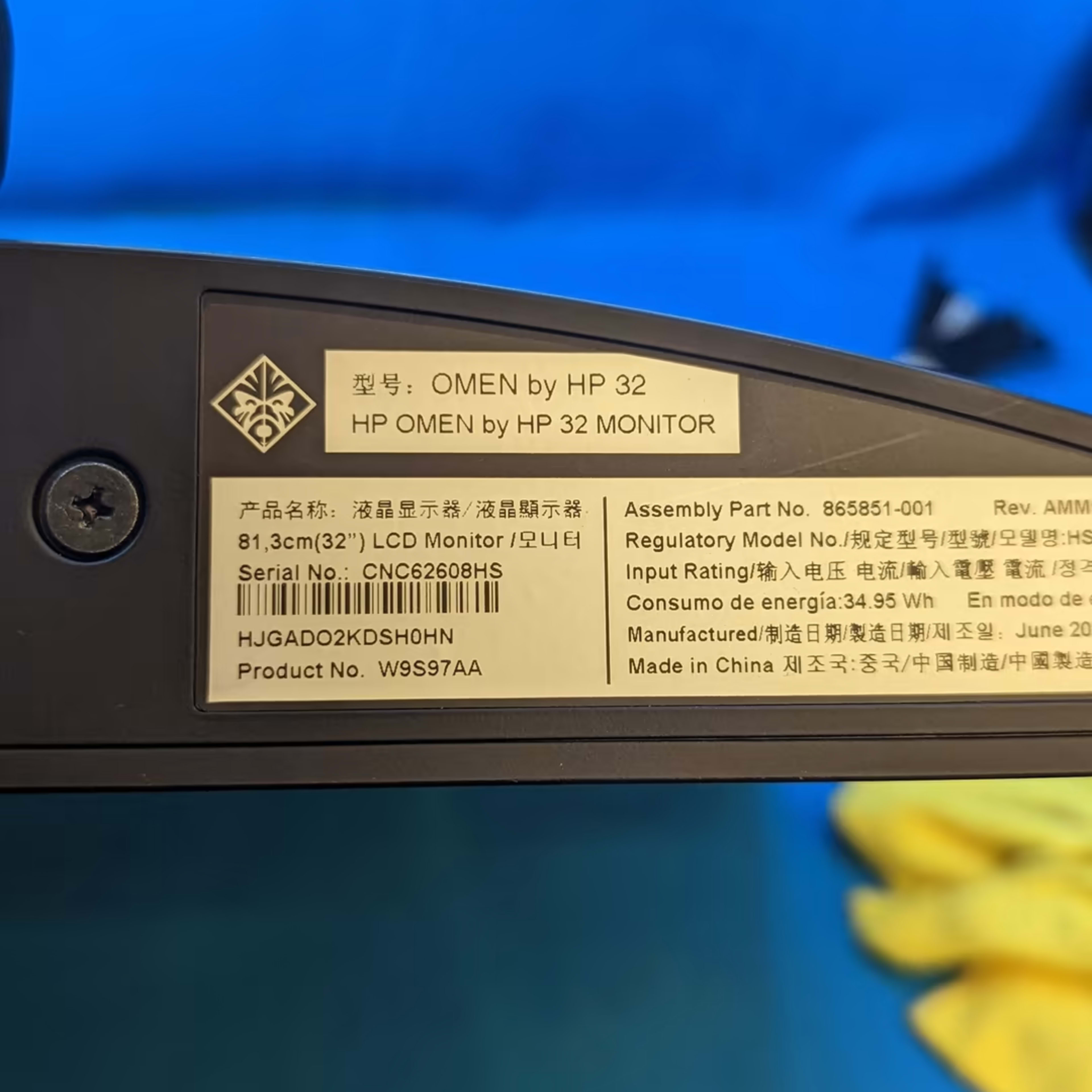 HP OMEN 32" 1440p 75hz HDMI DP Gaming Monitor Screen 