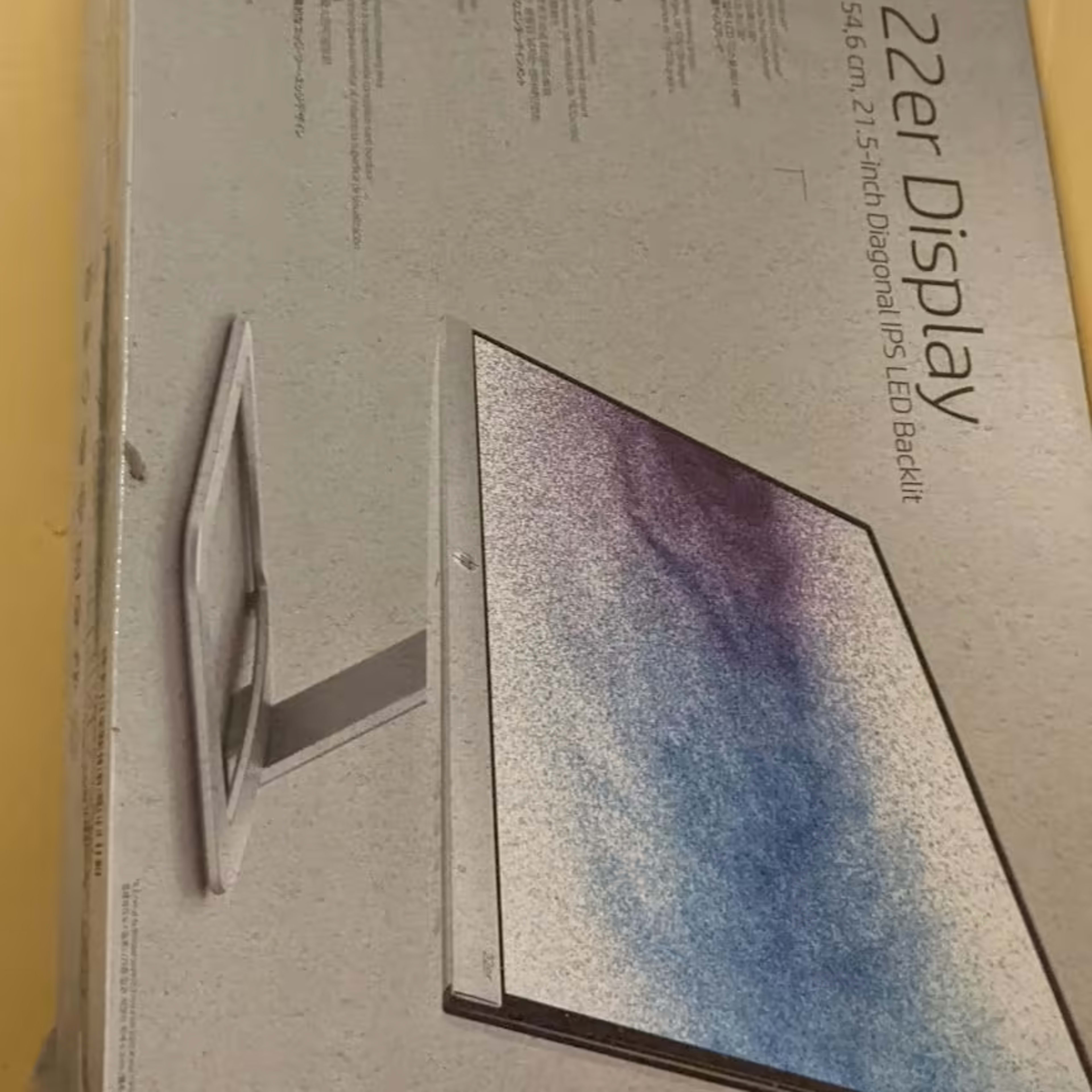 BNIB HP 22er 21.5" Monitor (1080p, 60Hz, VGA/HDMI)